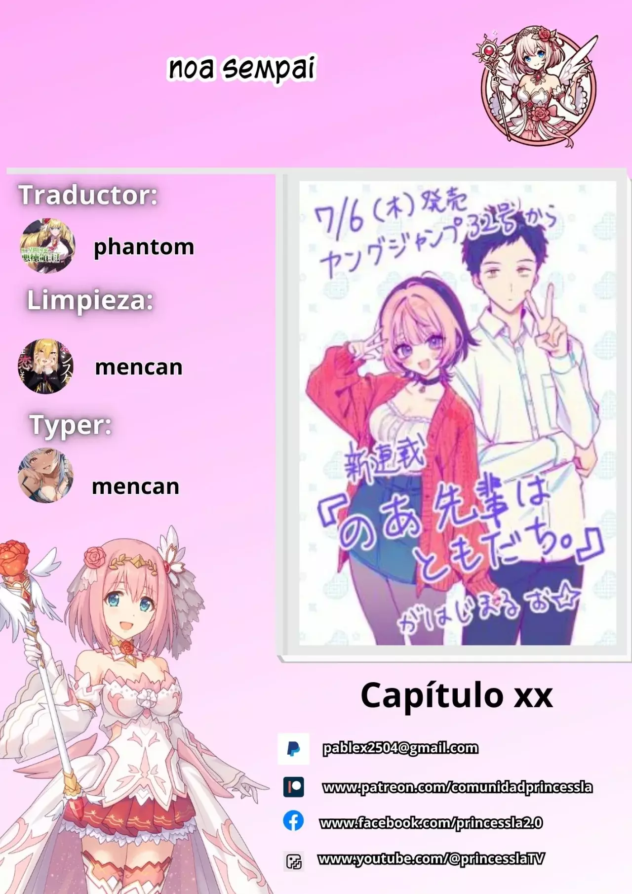 Noa-senpai wa Tomodachi Capítulo 50 - Page 1