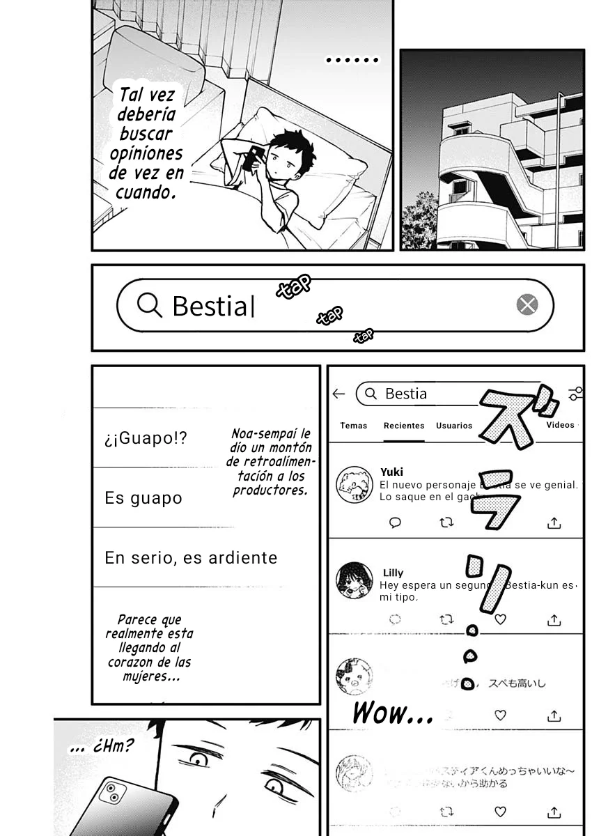 Noa-senpai wa Tomodachi Capítulo 6 - Page 10