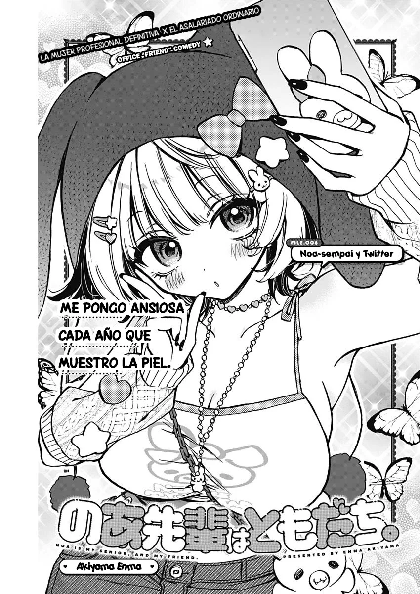Noa-senpai wa Tomodachi Capítulo 6 - Page 4