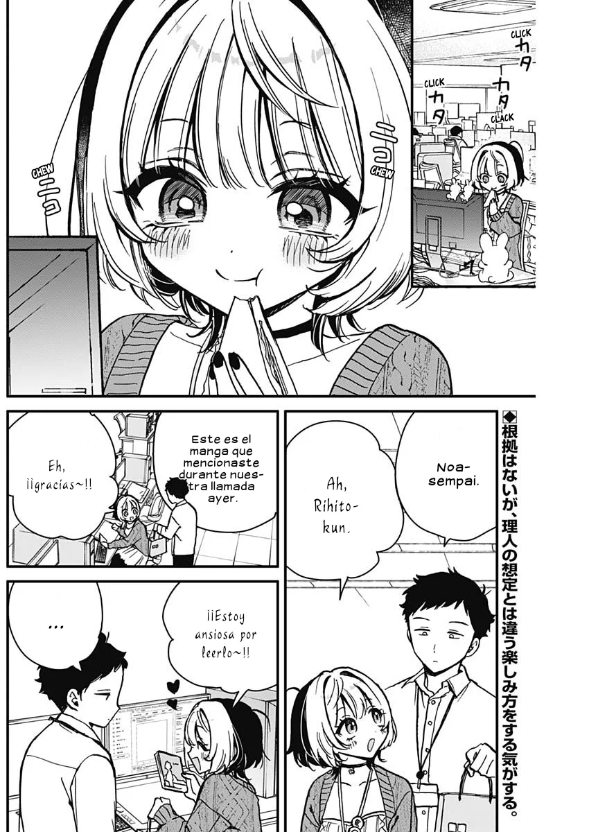 Noa-senpai wa Tomodachi Capítulo 6 - Page 5