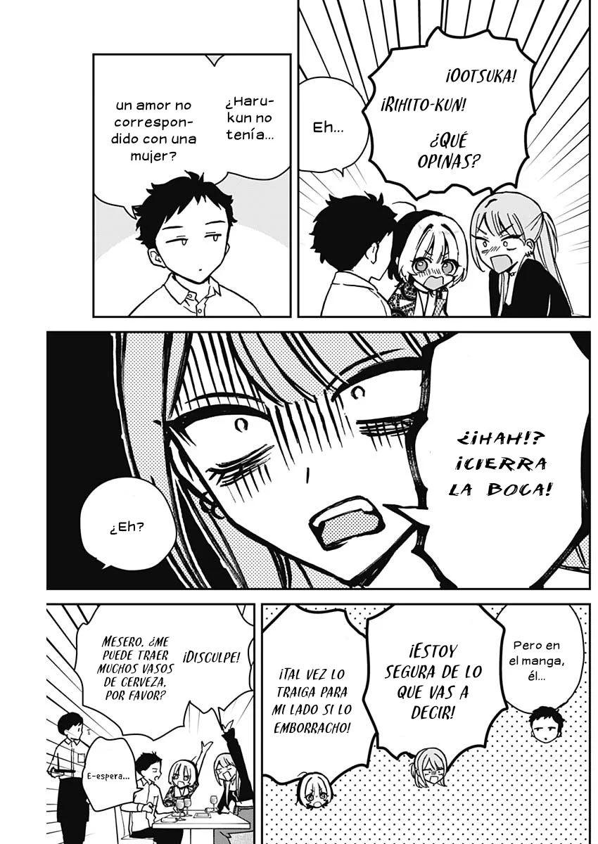 Noa-senpai wa Tomodachi Capítulo 7 - Page 10