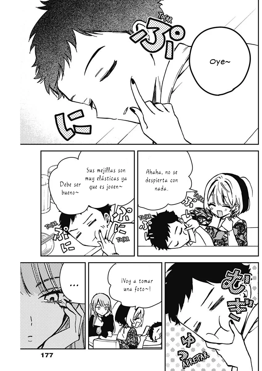Noa-senpai wa Tomodachi Capítulo 7 - Page 12