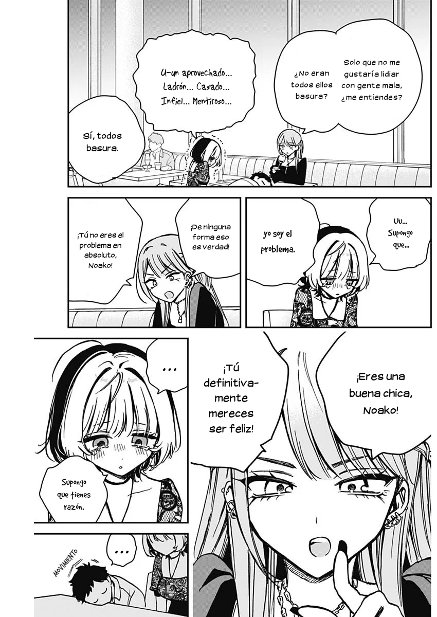 Noa-senpai wa Tomodachi Capítulo 7 - Page 16