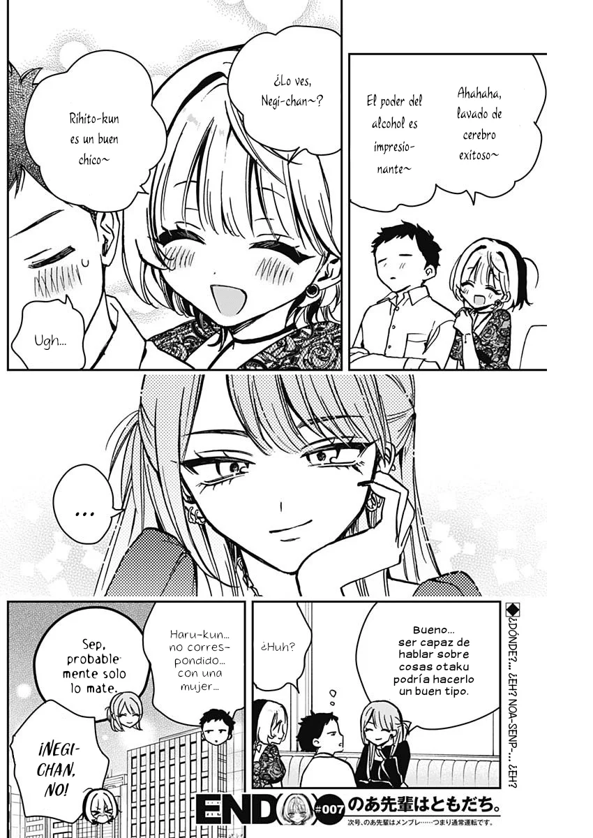 Noa-senpai wa Tomodachi Capítulo 7 - Page 19