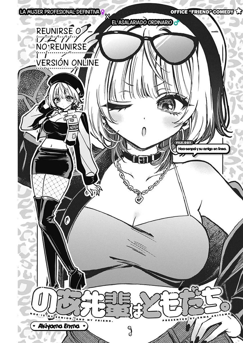Noa-senpai wa Tomodachi Capítulo 7 - Page 2