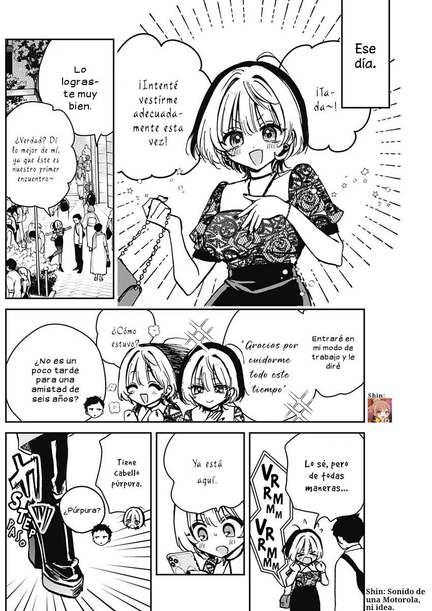 Noa-senpai wa Tomodachi Capítulo 7 - Page 5