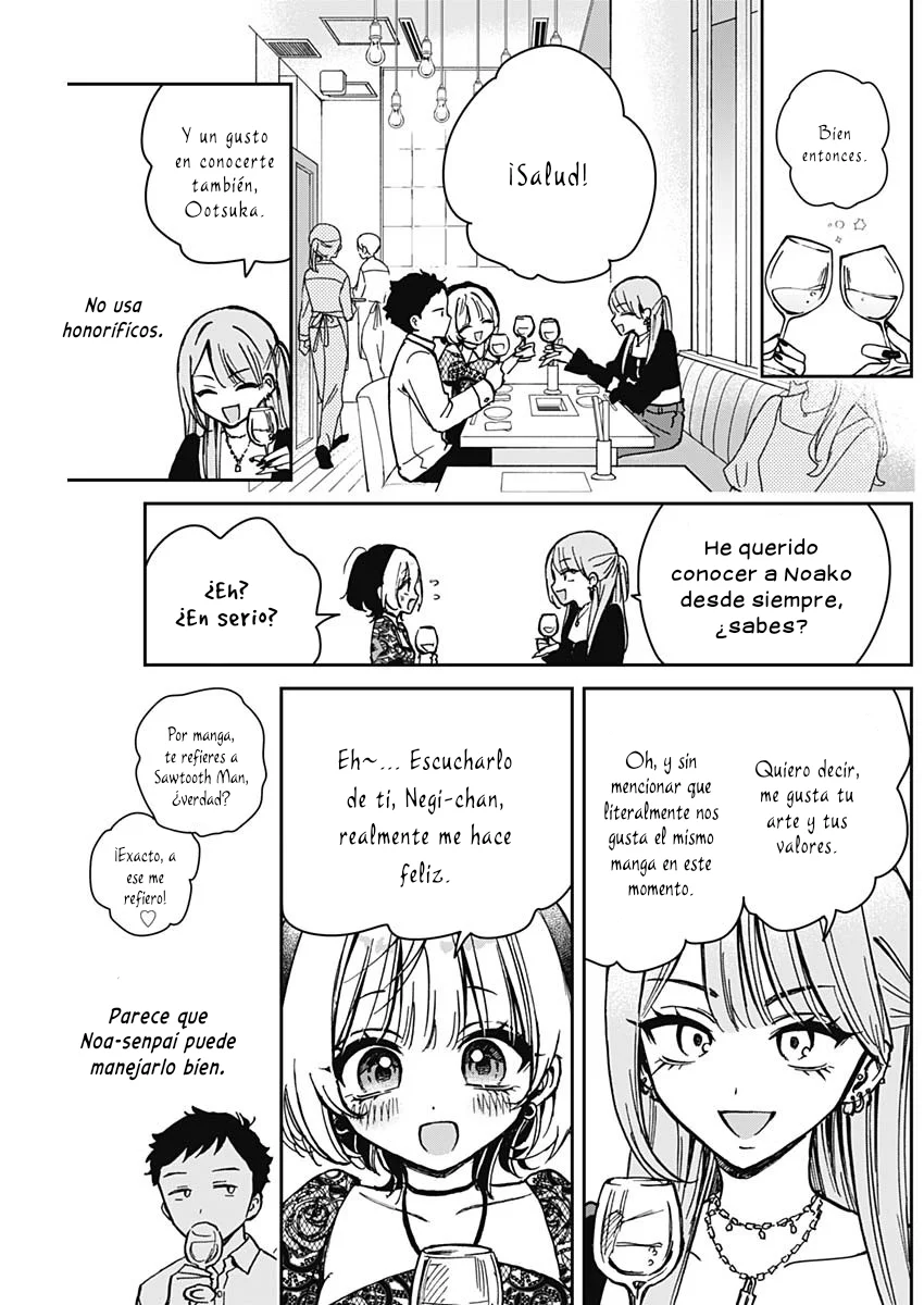 Noa-senpai wa Tomodachi Capítulo 7 - Page 8