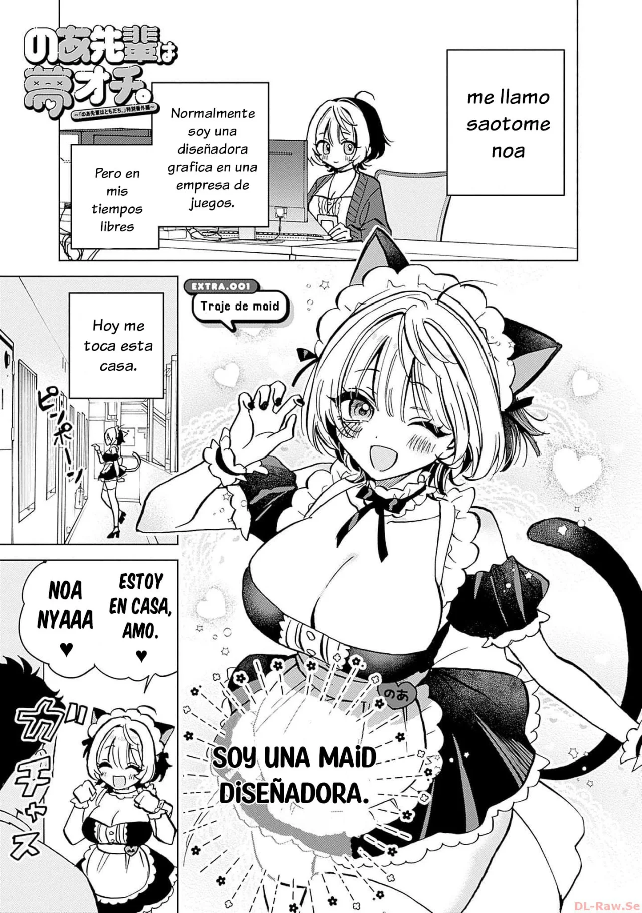 Noa-senpai wa Tomodachi Capítulo 8.5 - Page 2