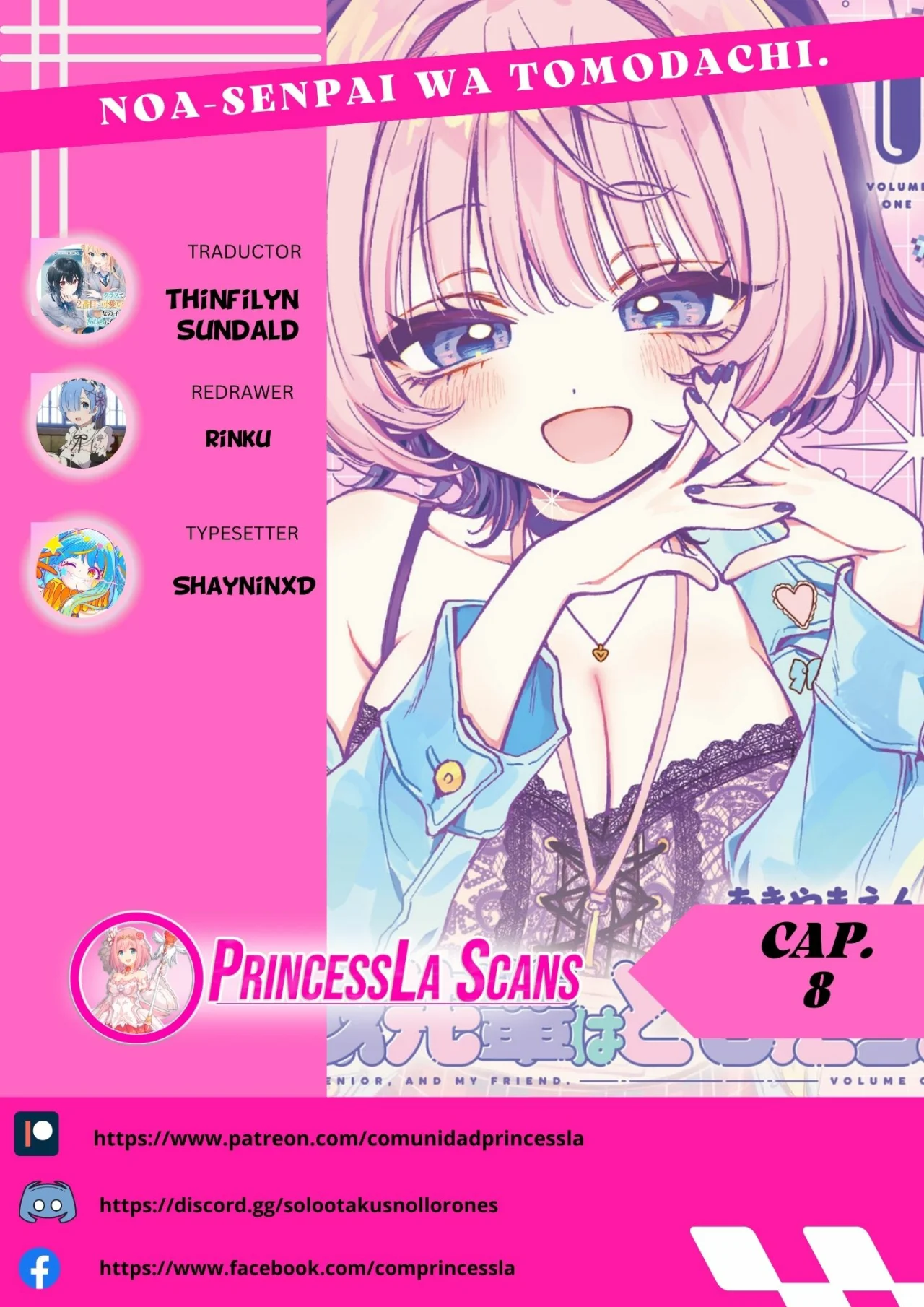 Noa-senpai wa Tomodachi Capítulo 8 - Page 1