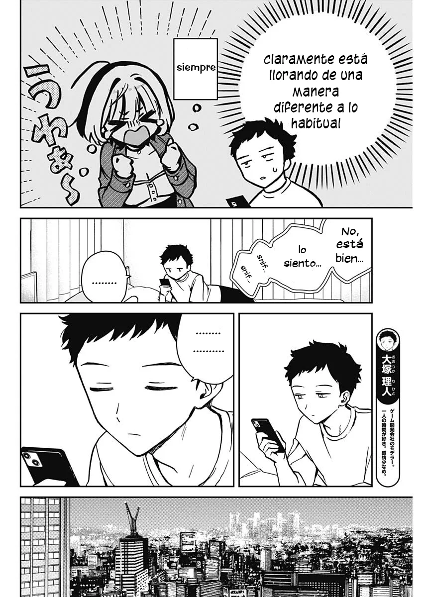 Noa-senpai wa Tomodachi Capítulo 8 - Page 10