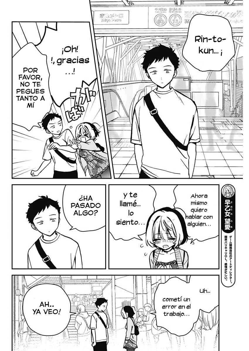 Noa-senpai wa Tomodachi Capítulo 8 - Page 12
