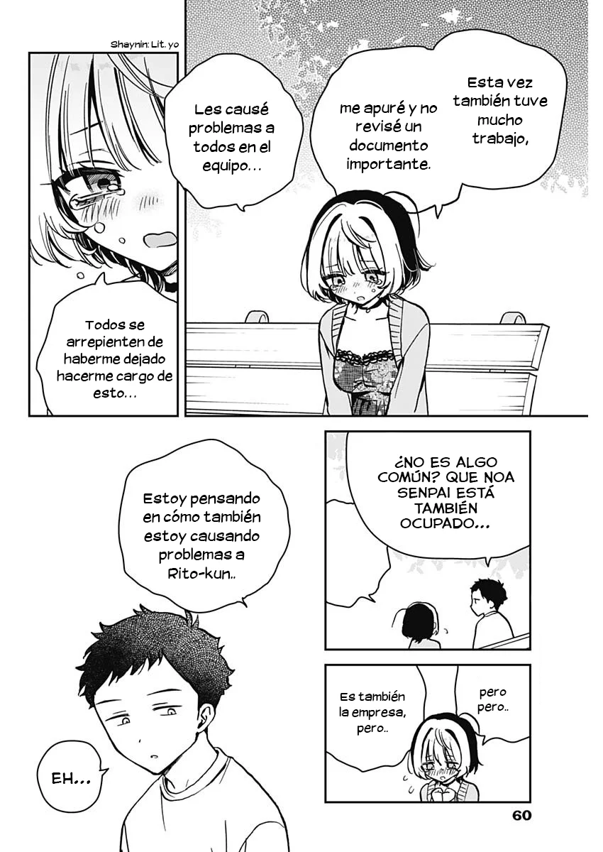 Noa-senpai wa Tomodachi Capítulo 8 - Page 14