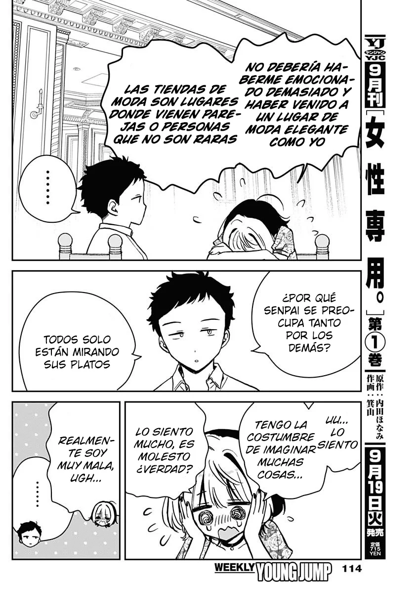 Noa-senpai wa Tomodachi Capítulo 9 - Page 17