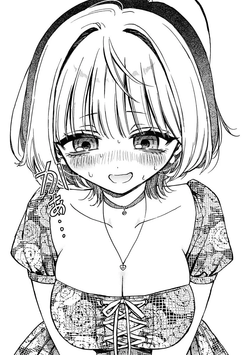 Noa-senpai wa Tomodachi Capítulo 9 - Page 19