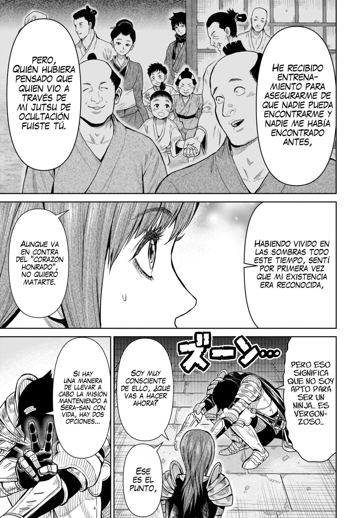 NINJA NO KISHI Capítulo 1 - Page 32
