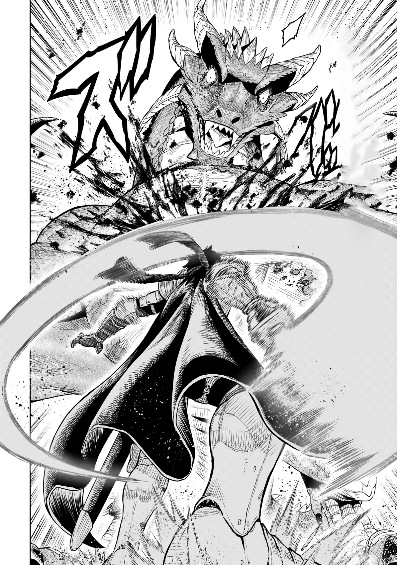 NINJA NO KISHI Capítulo 1 - Page 59