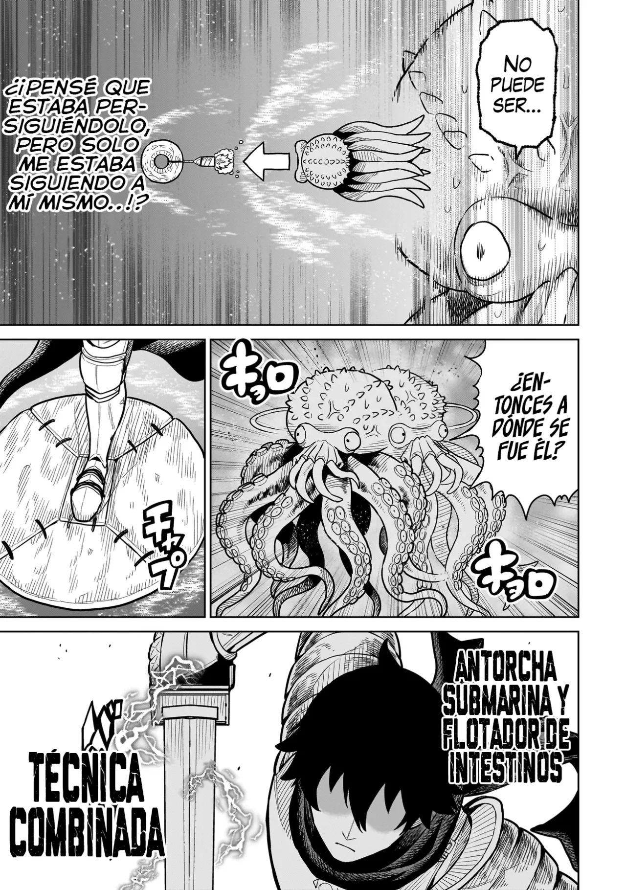 NINJA NO KISHI Capítulo 11 - Page 17