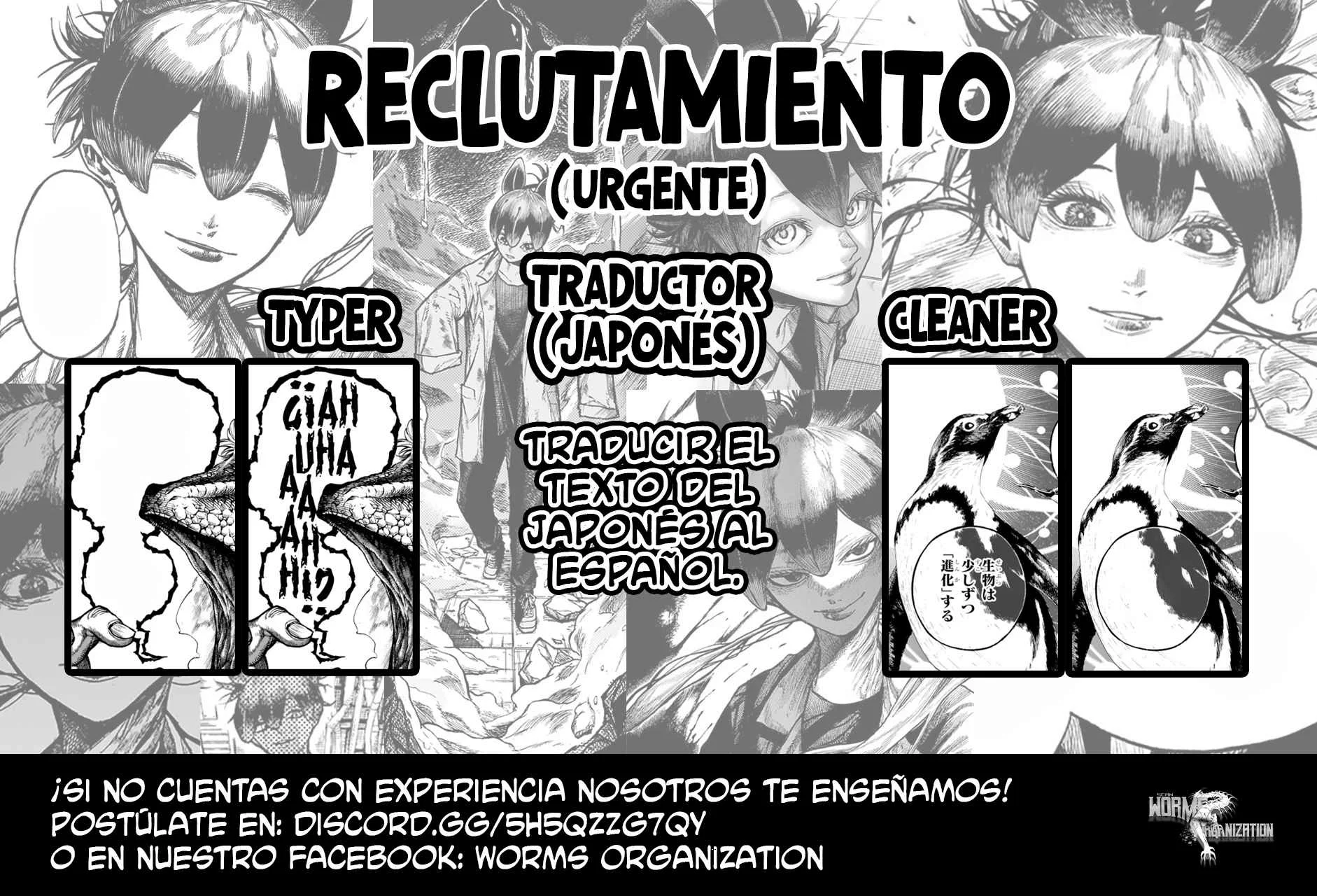 NINJA NO KISHI Capítulo 11 - Page 24