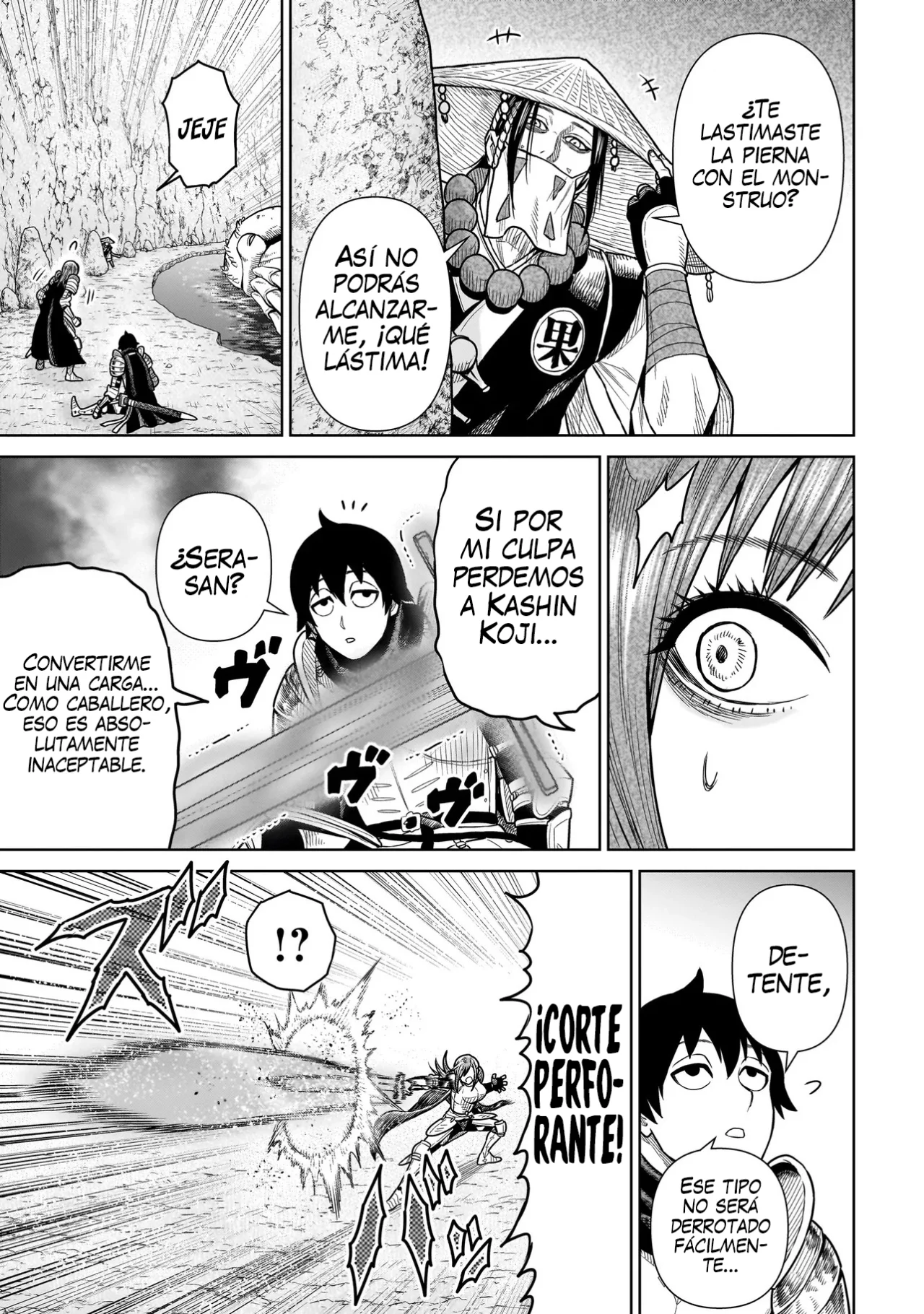 NINJA NO KISHI Capítulo 12 - Page 16