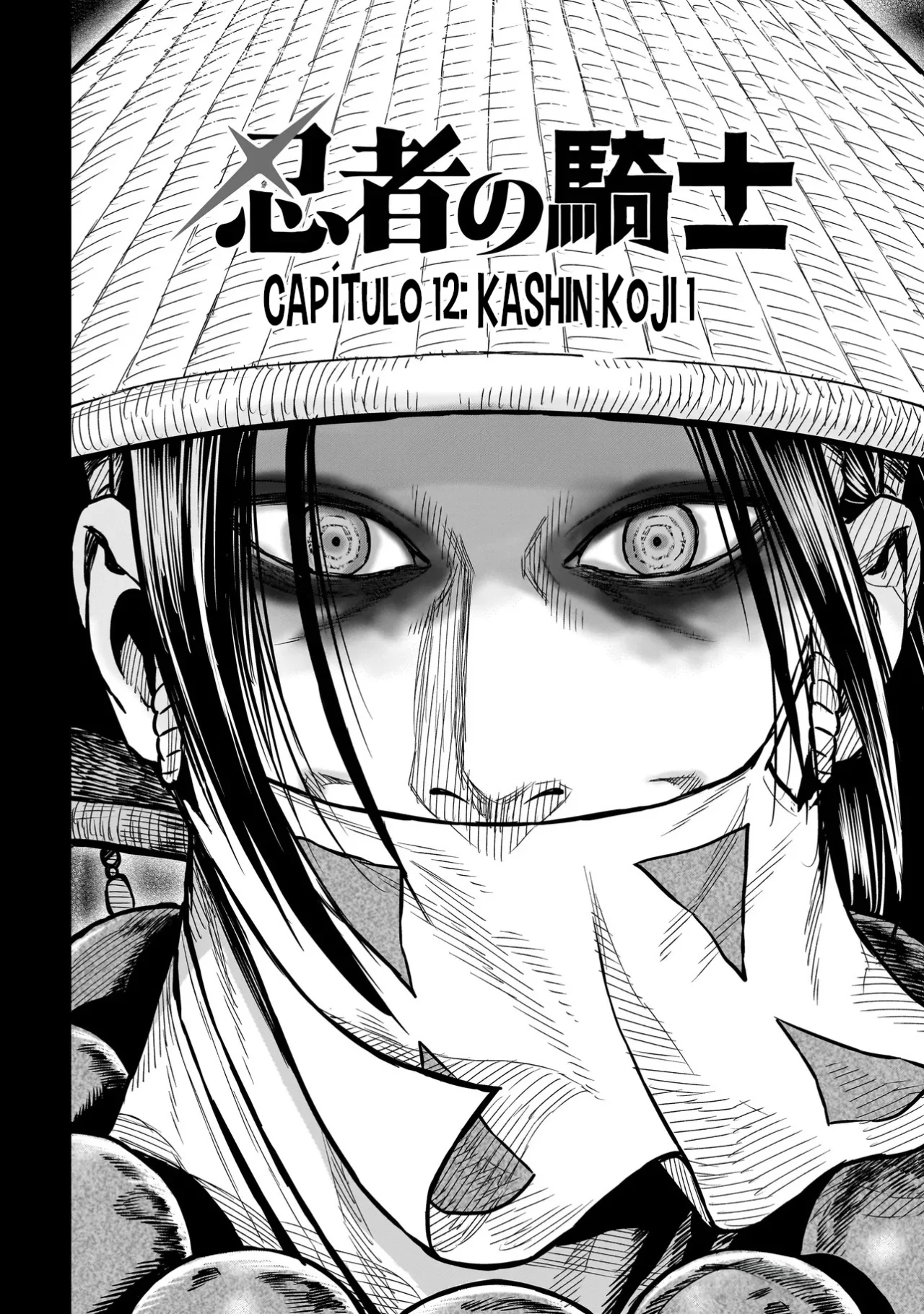 NINJA NO KISHI Capítulo 12 - Page 5