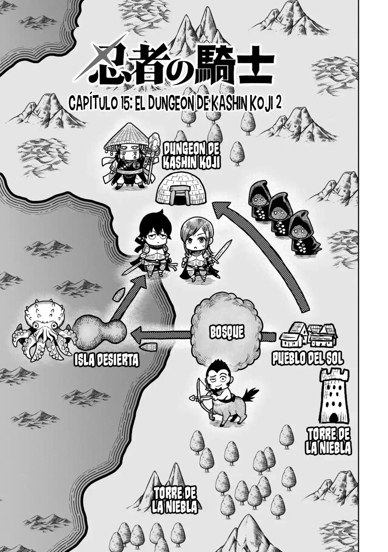 NINJA NO KISHI Capítulo 15 - Page 1