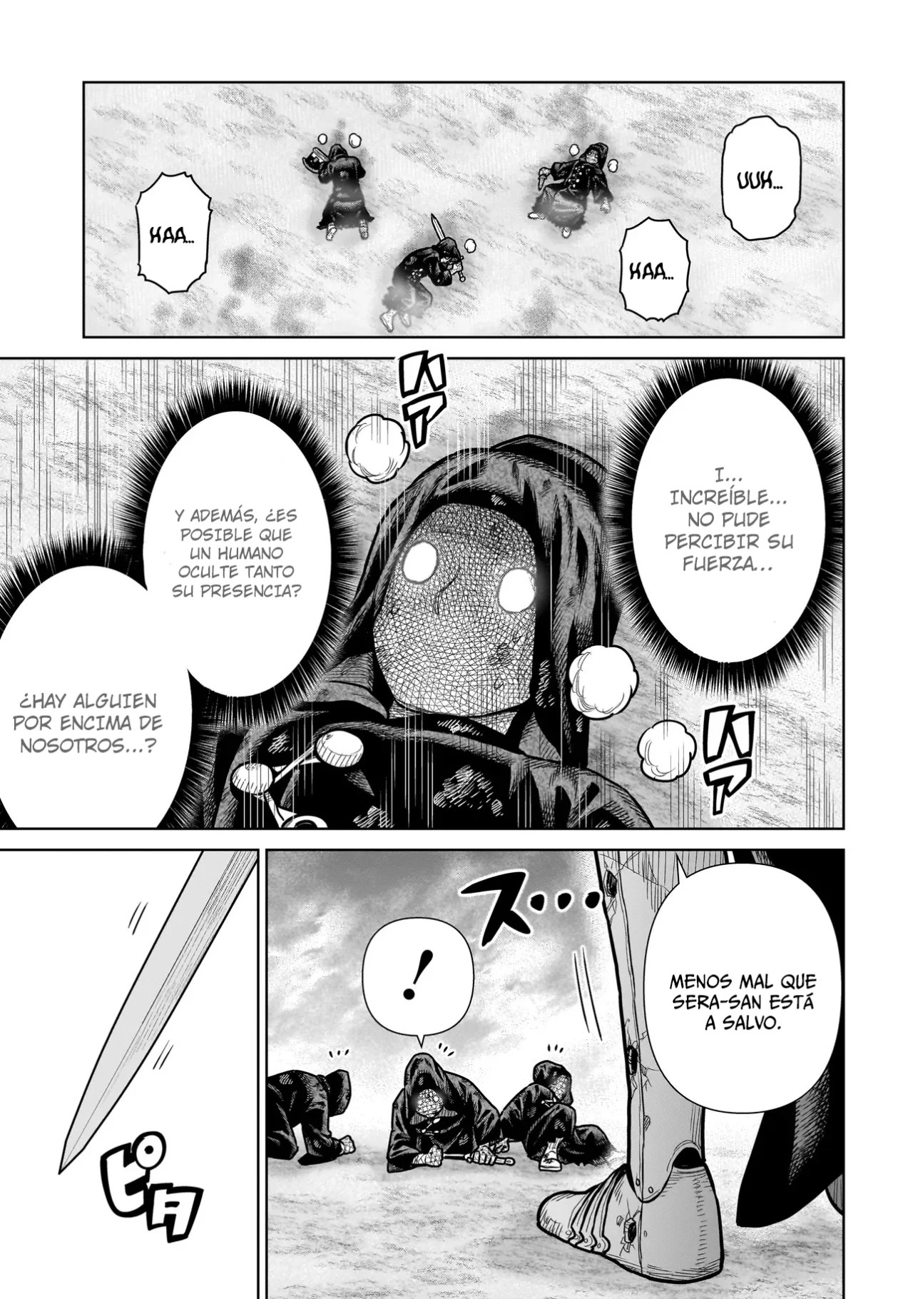 NINJA NO KISHI Capítulo 16 - Page 13