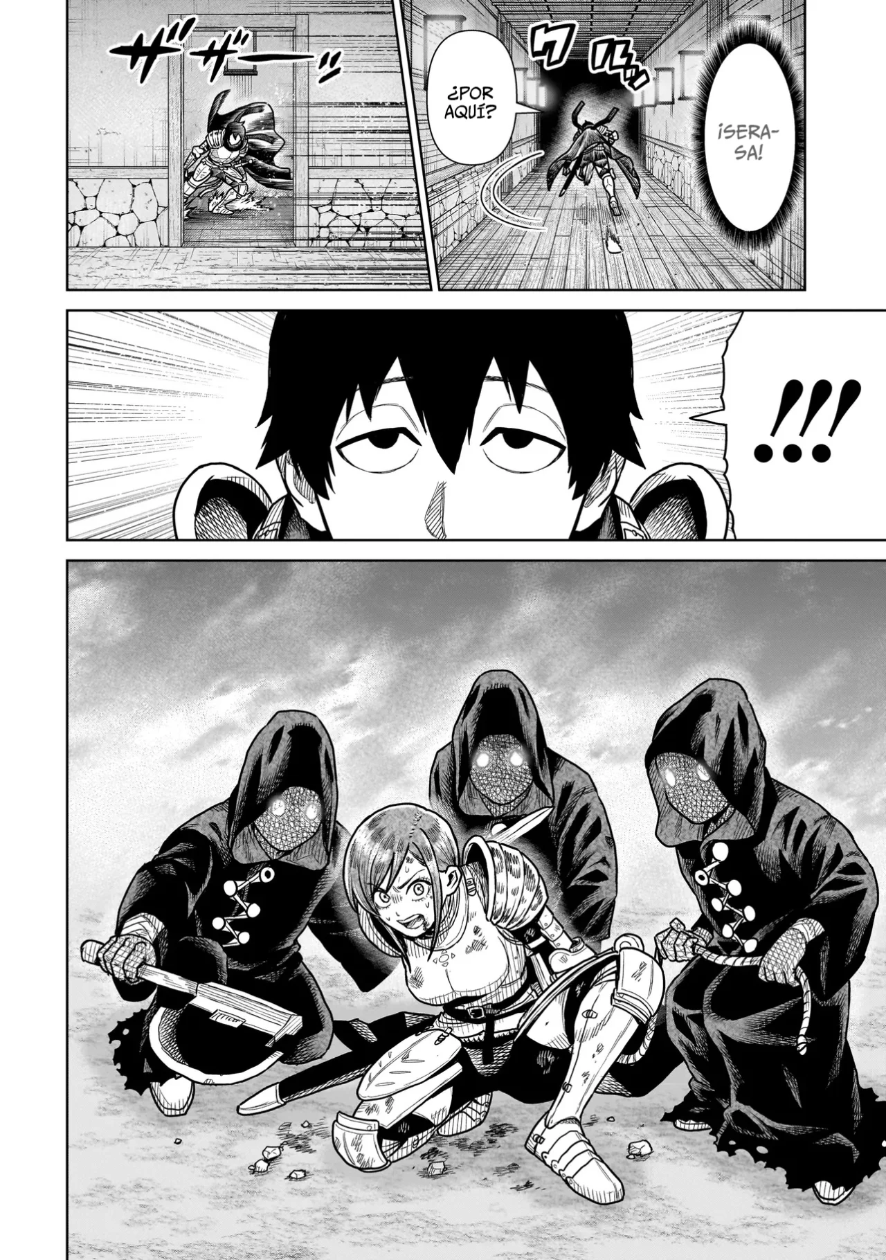 NINJA NO KISHI Capítulo 16 - Page 2