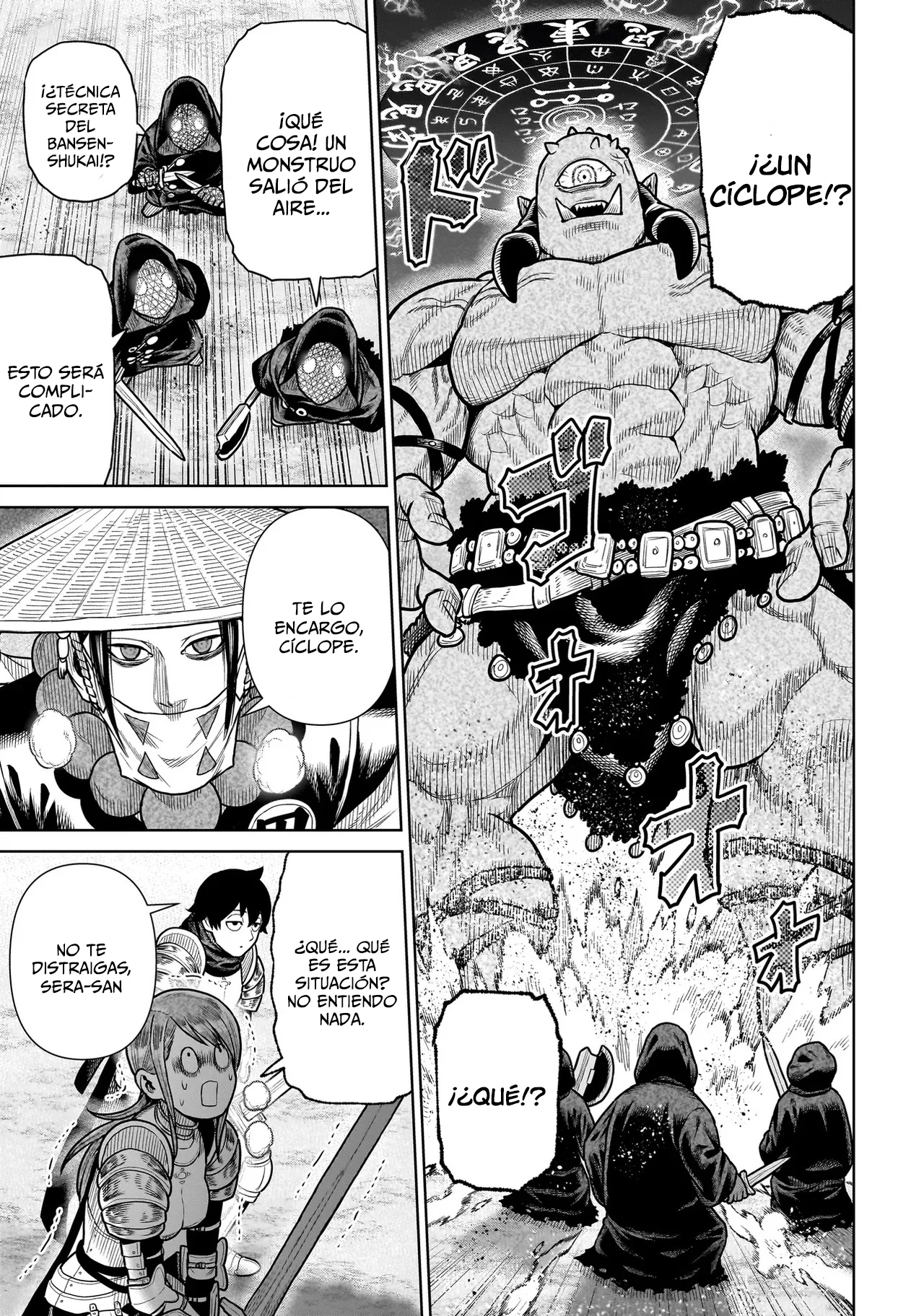 NINJA NO KISHI Capítulo 18 - Page 17