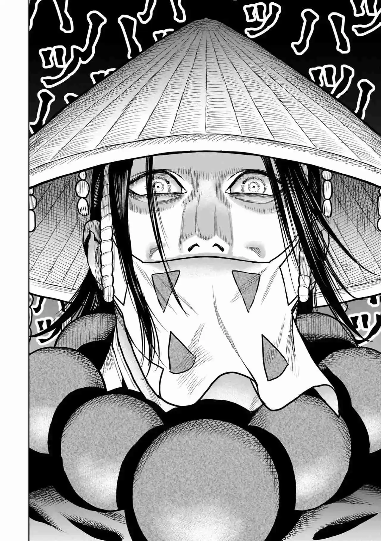 NINJA NO KISHI Capítulo 19 - Page 16