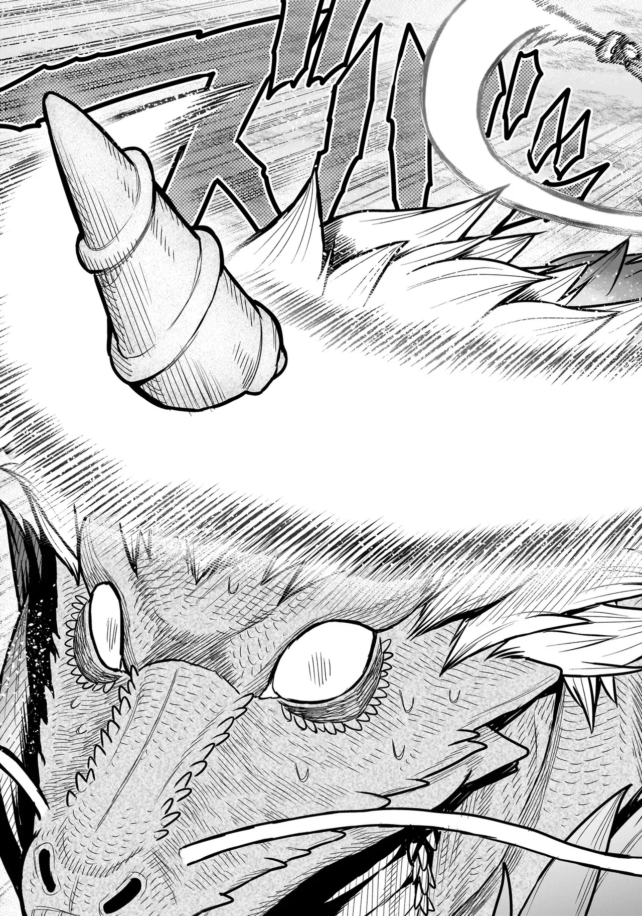 NINJA NO KISHI Capítulo 20 - Page 11