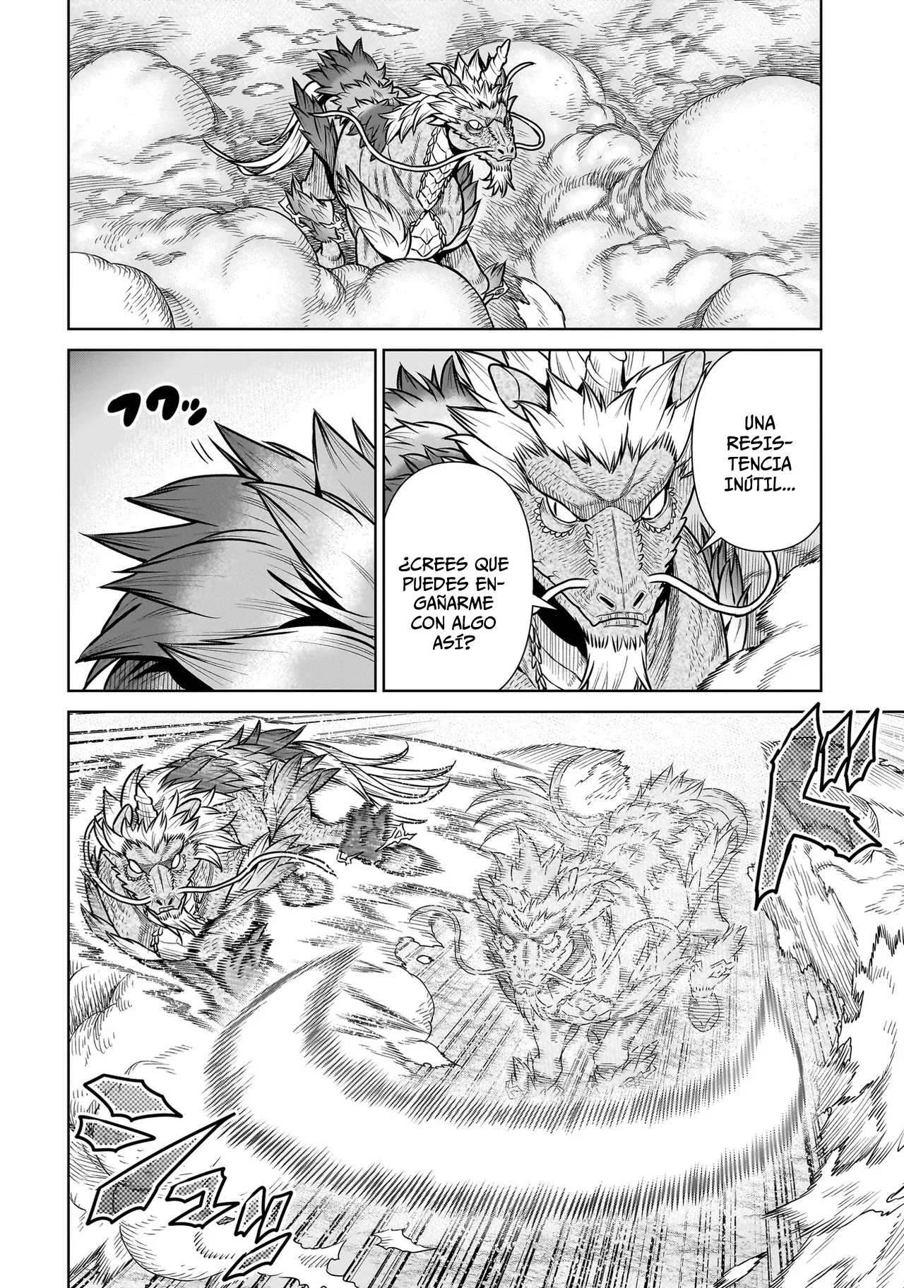 NINJA NO KISHI Capítulo 20 - Page 6