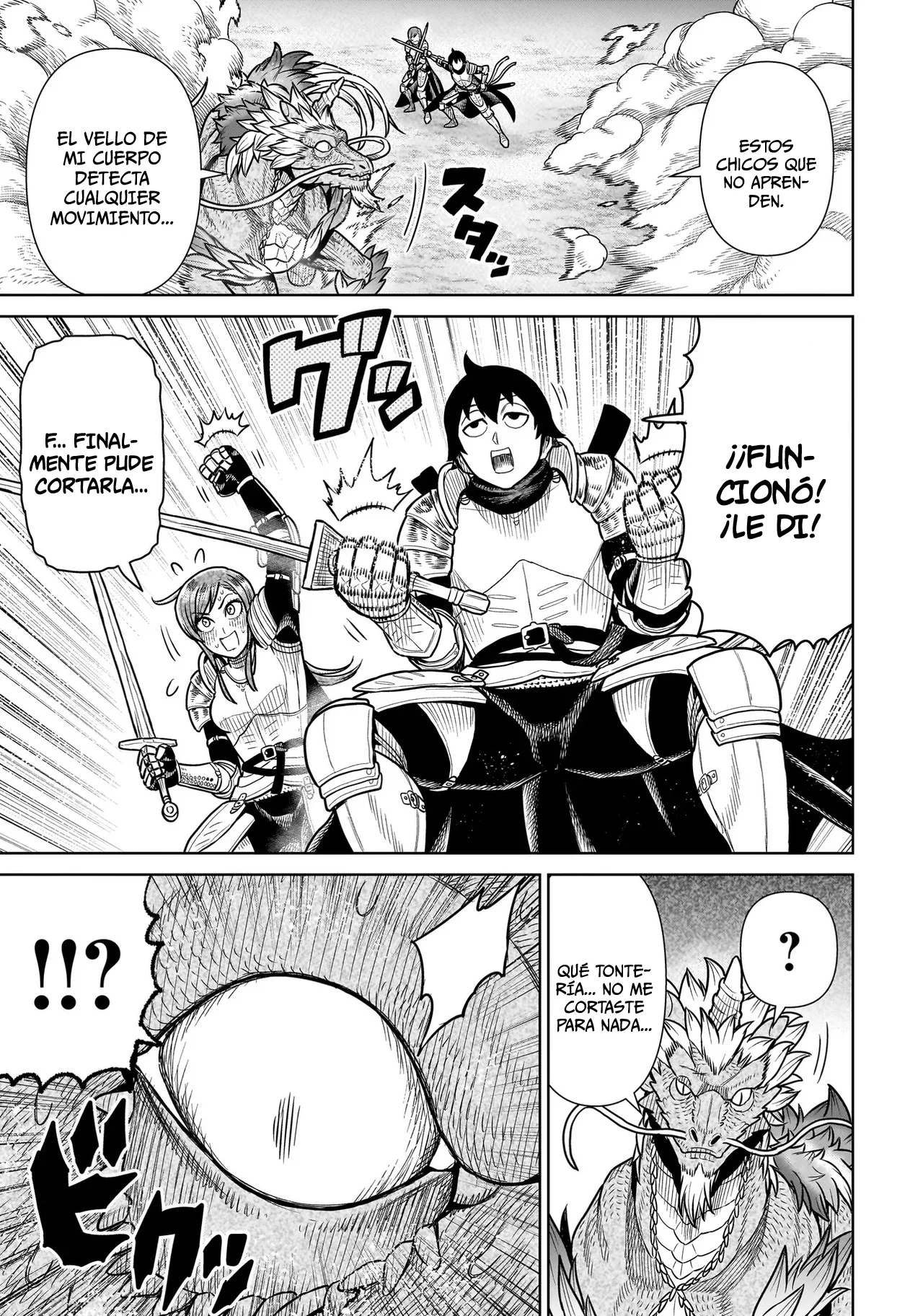 NINJA NO KISHI Capítulo 20 - Page 7