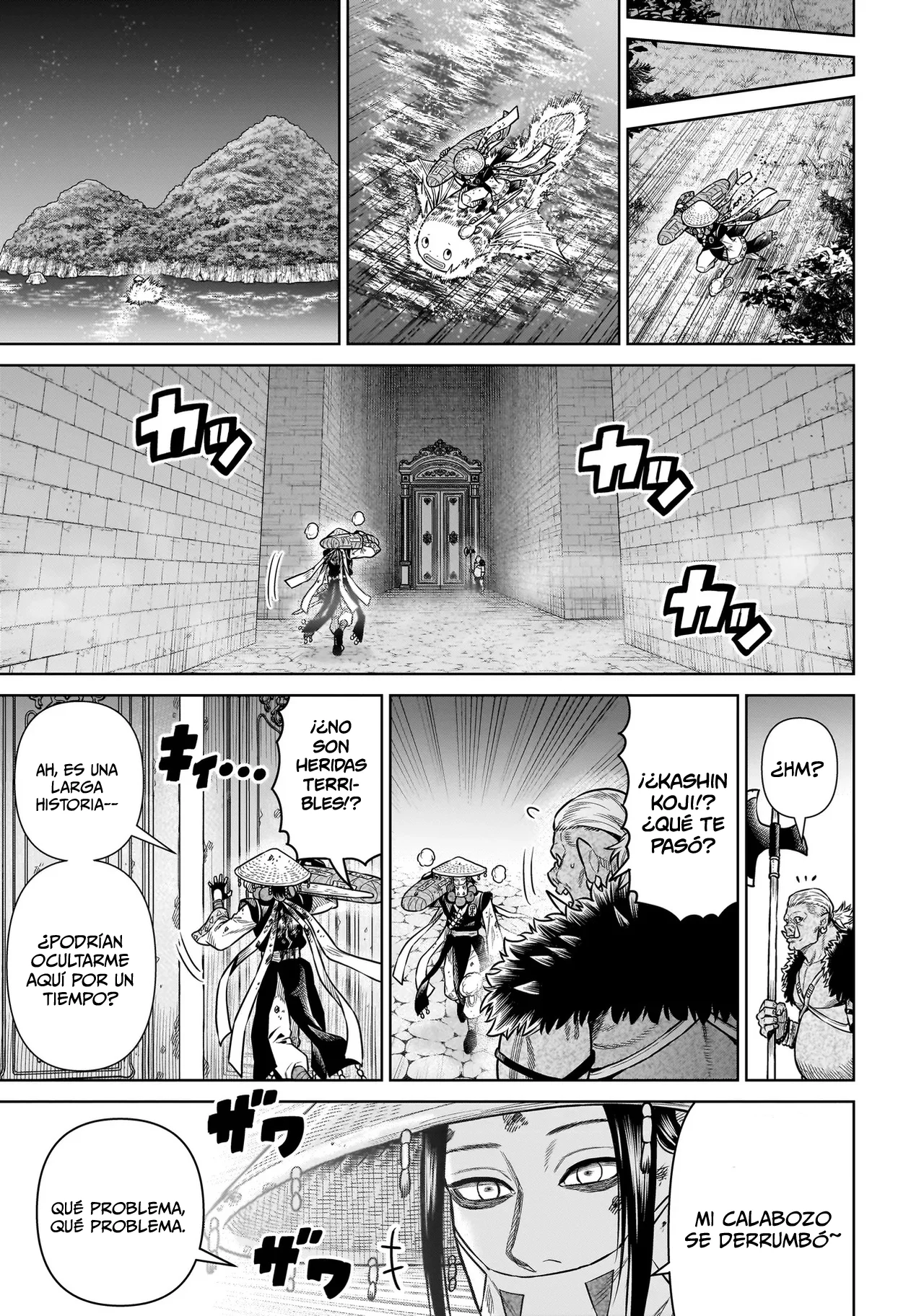 NINJA NO KISHI Capítulo 21 - Page 17