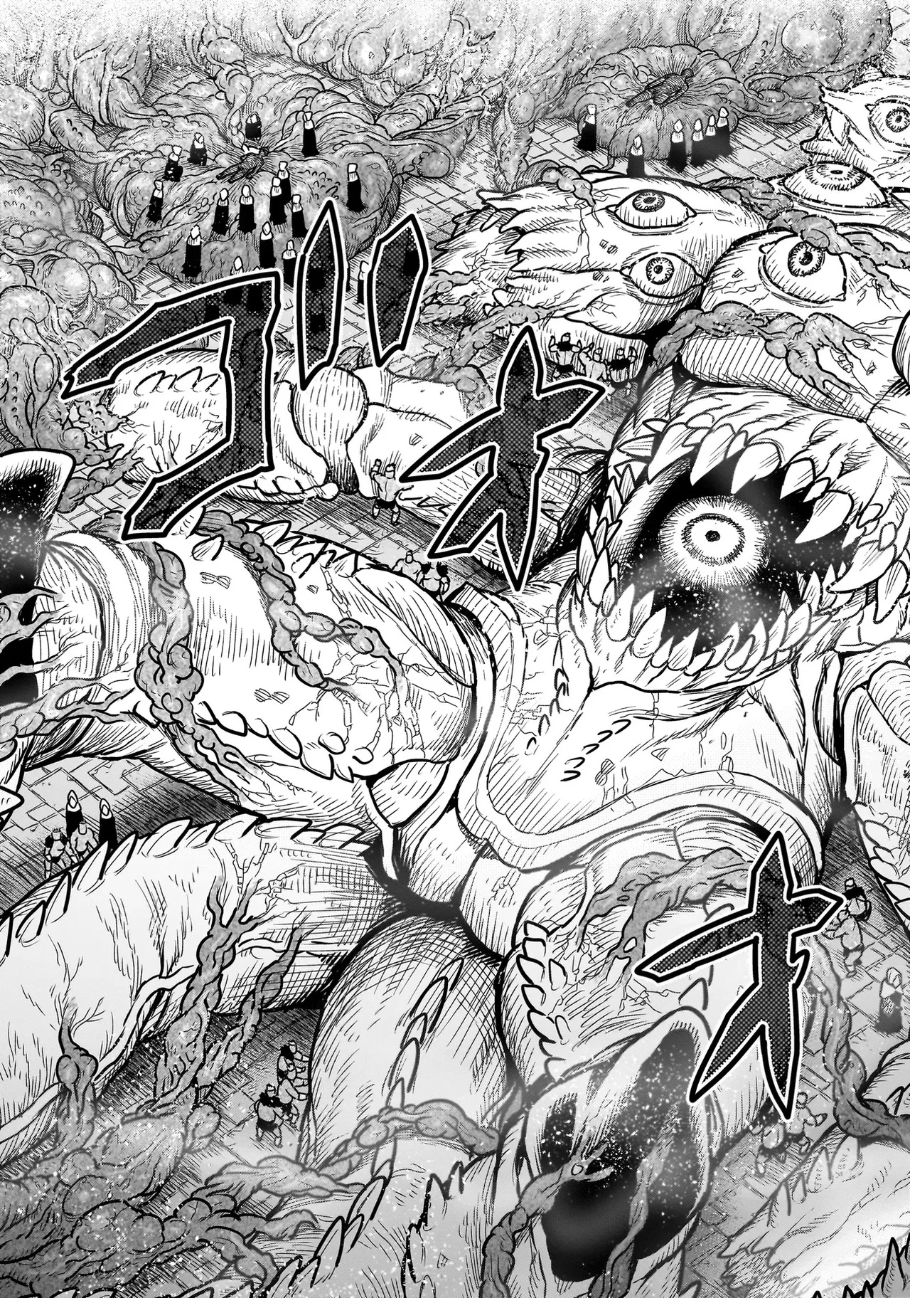 NINJA NO KISHI Capítulo 21 - Page 19