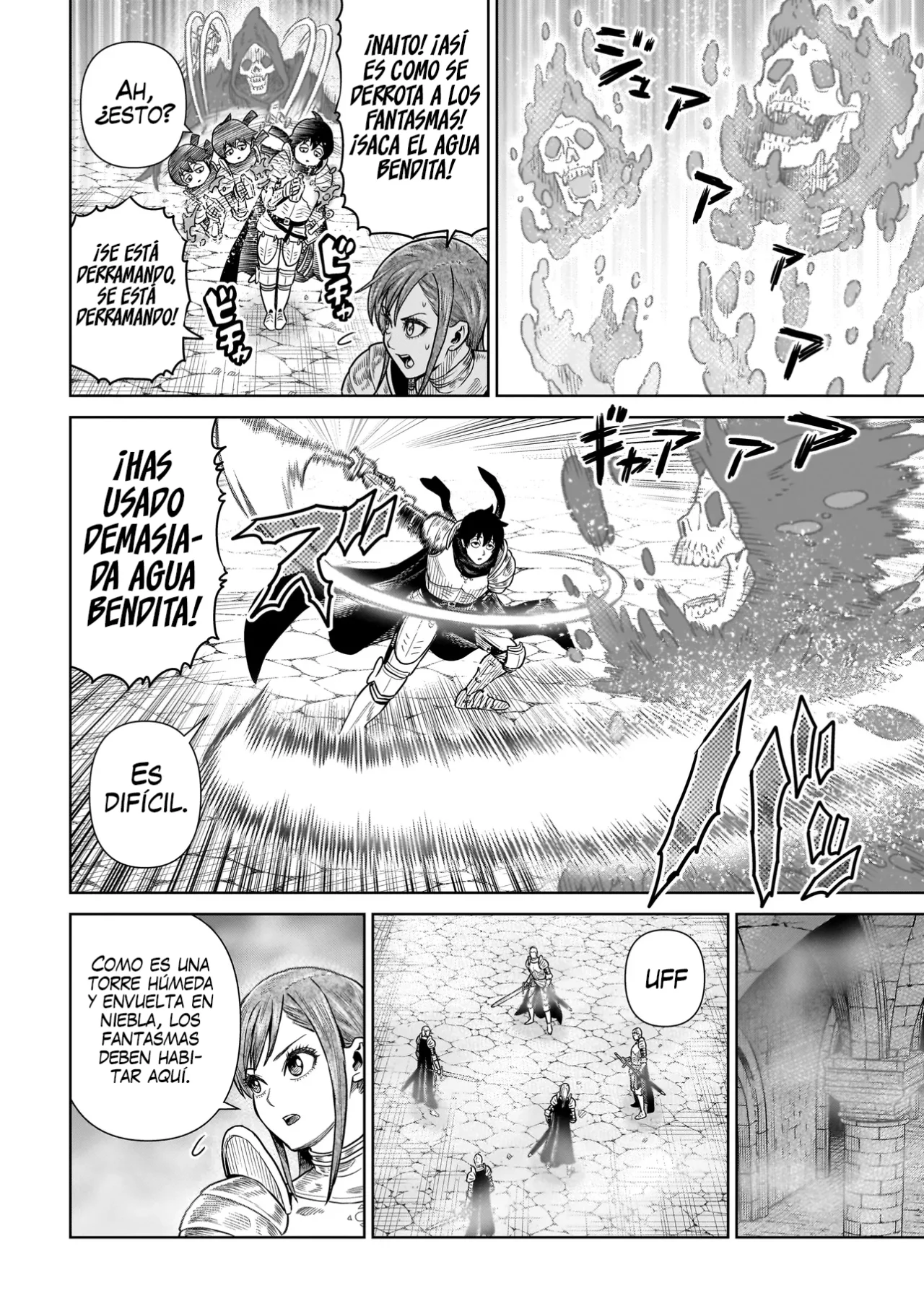 NINJA NO KISHI Capítulo 3 - Page 15