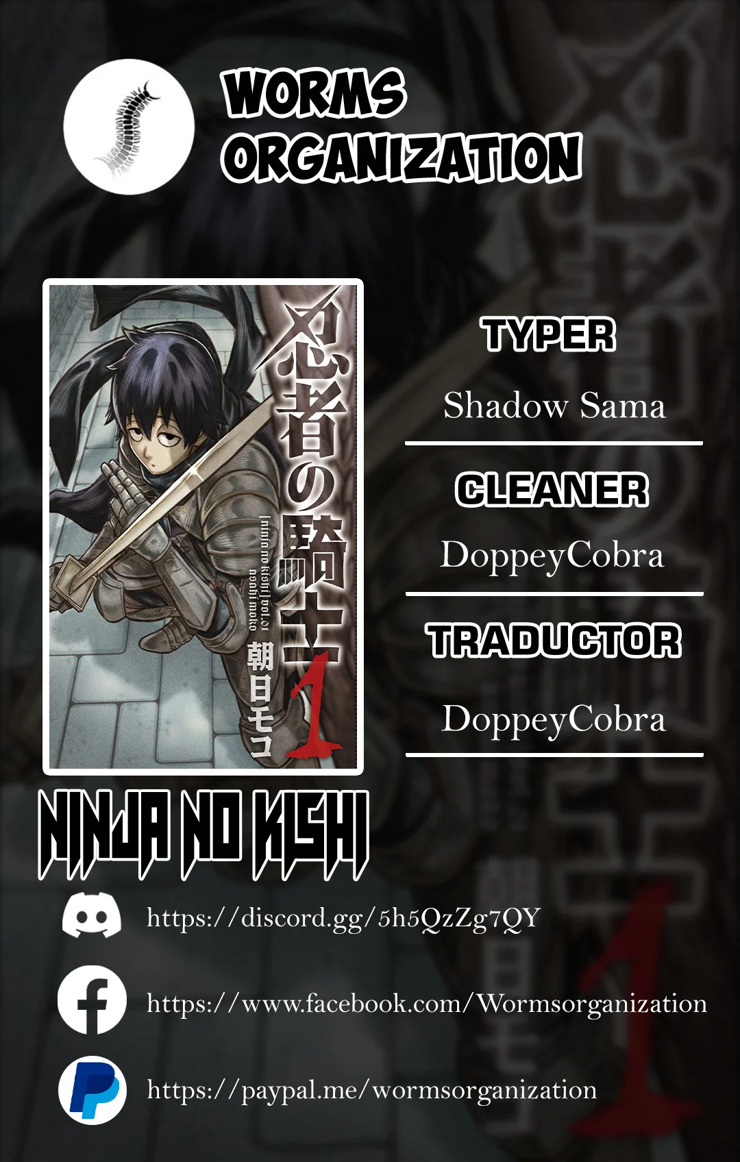 NINJA NO KISHI Capítulo 4 - Page 1