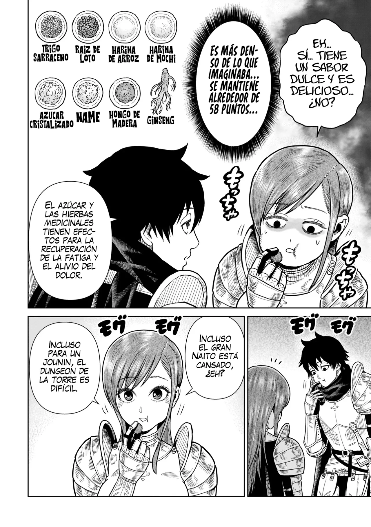 NINJA NO KISHI Capítulo 4 - Page 12
