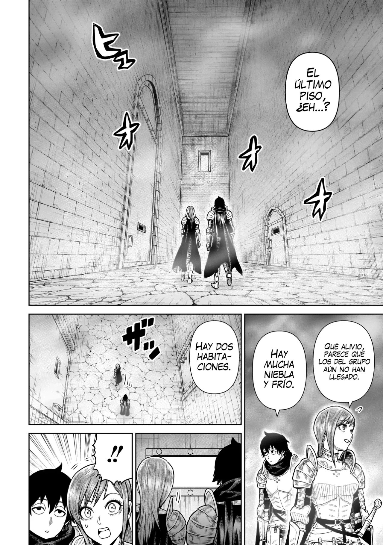NINJA NO KISHI Capítulo 4 - Page 16