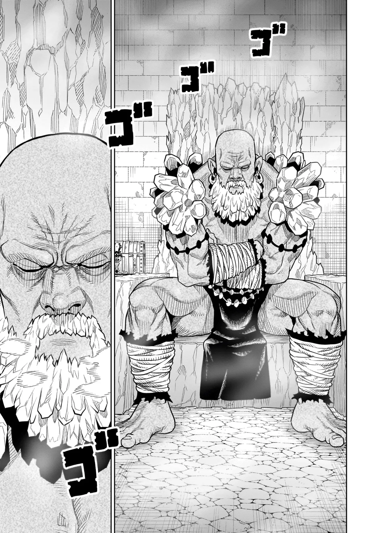 NINJA NO KISHI Capítulo 4 - Page 17