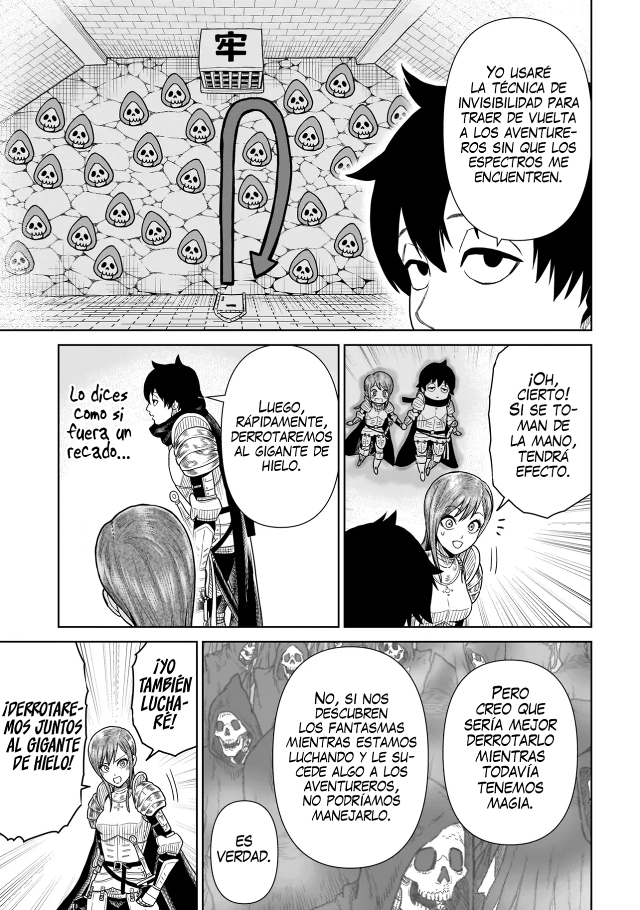 NINJA NO KISHI Capítulo 4 - Page 23