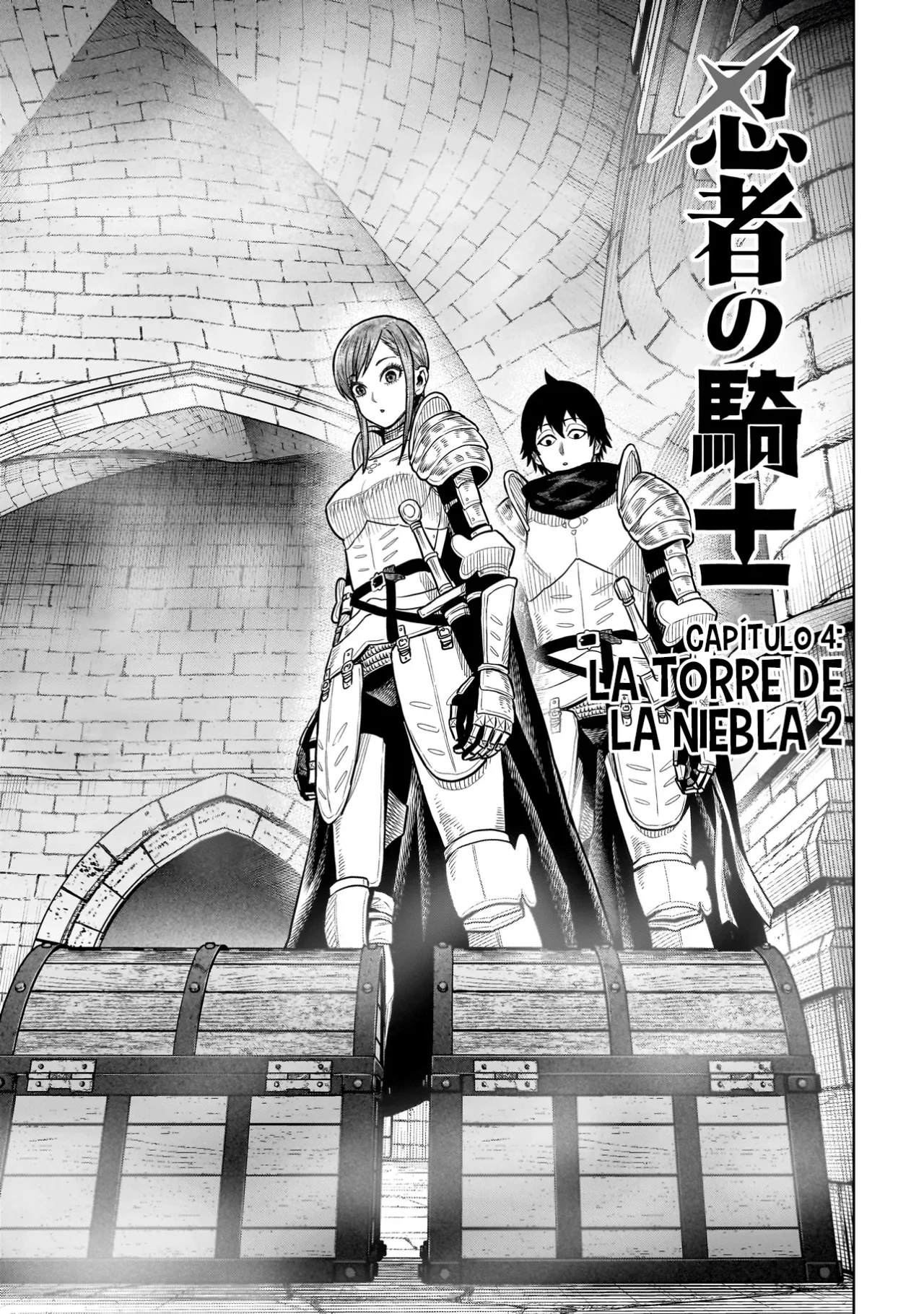 NINJA NO KISHI Capítulo 4 - Page 5