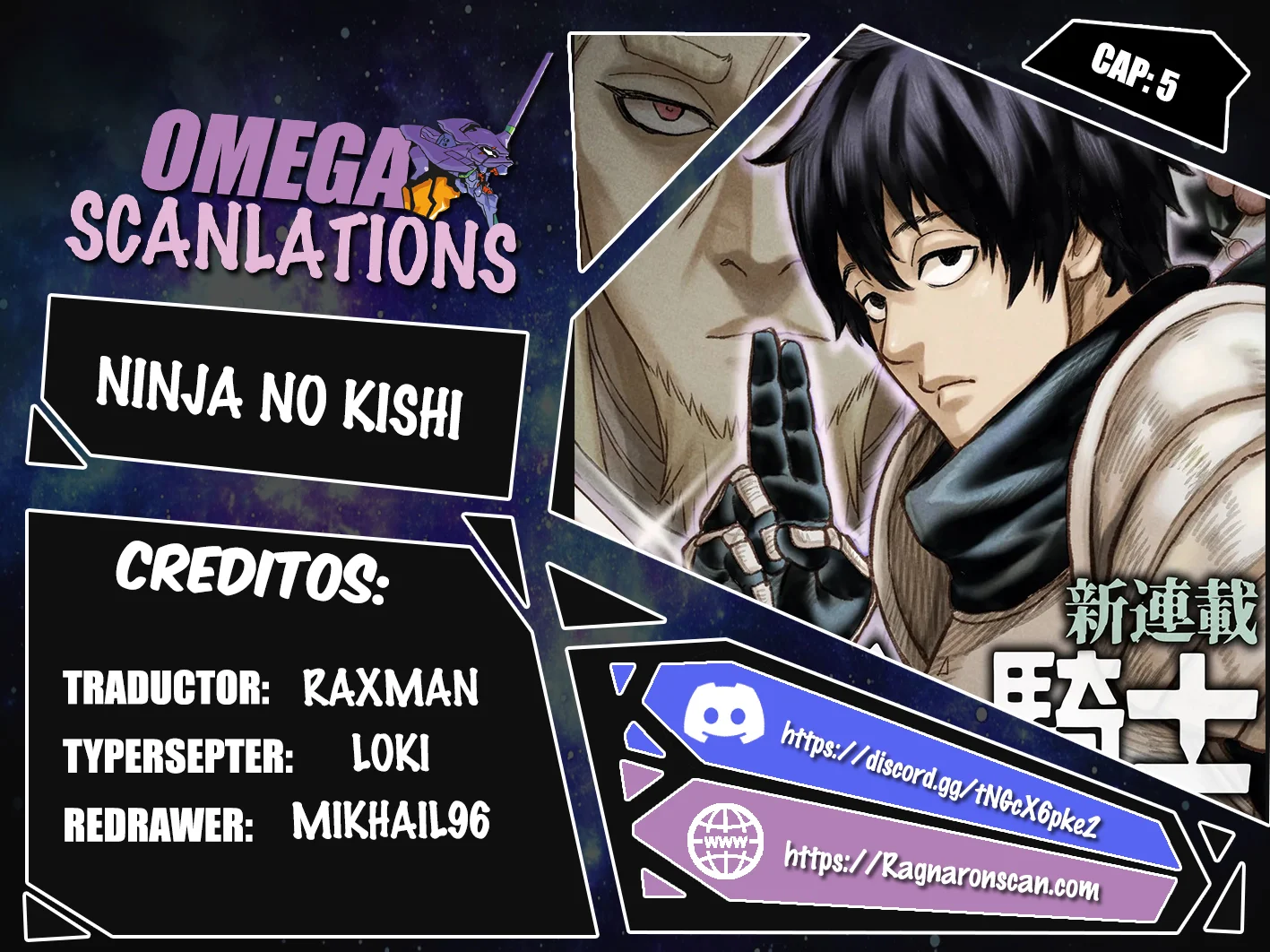 NINJA NO KISHI Capítulo 5 - Page 1