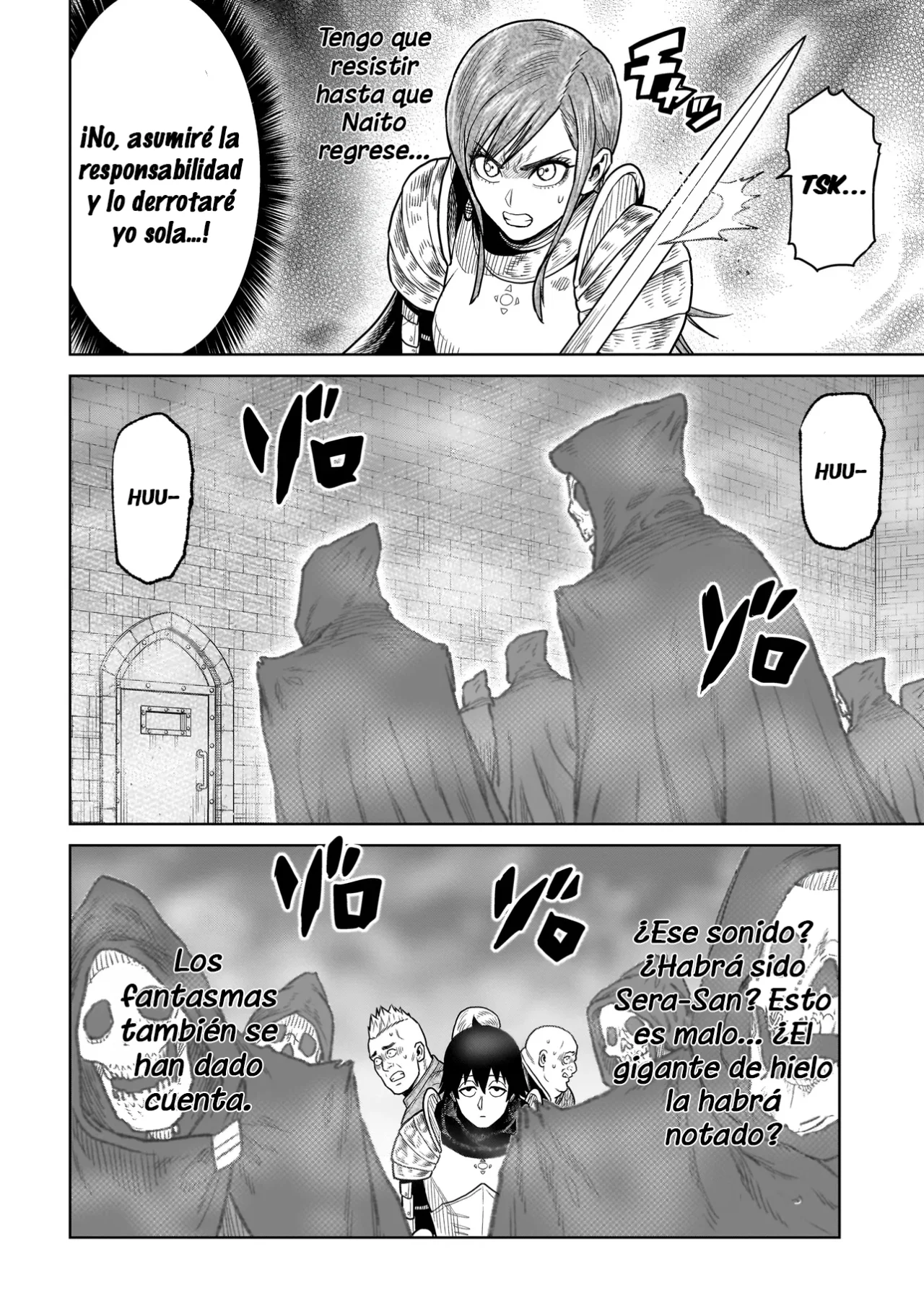NINJA NO KISHI Capítulo 5 - Page 12