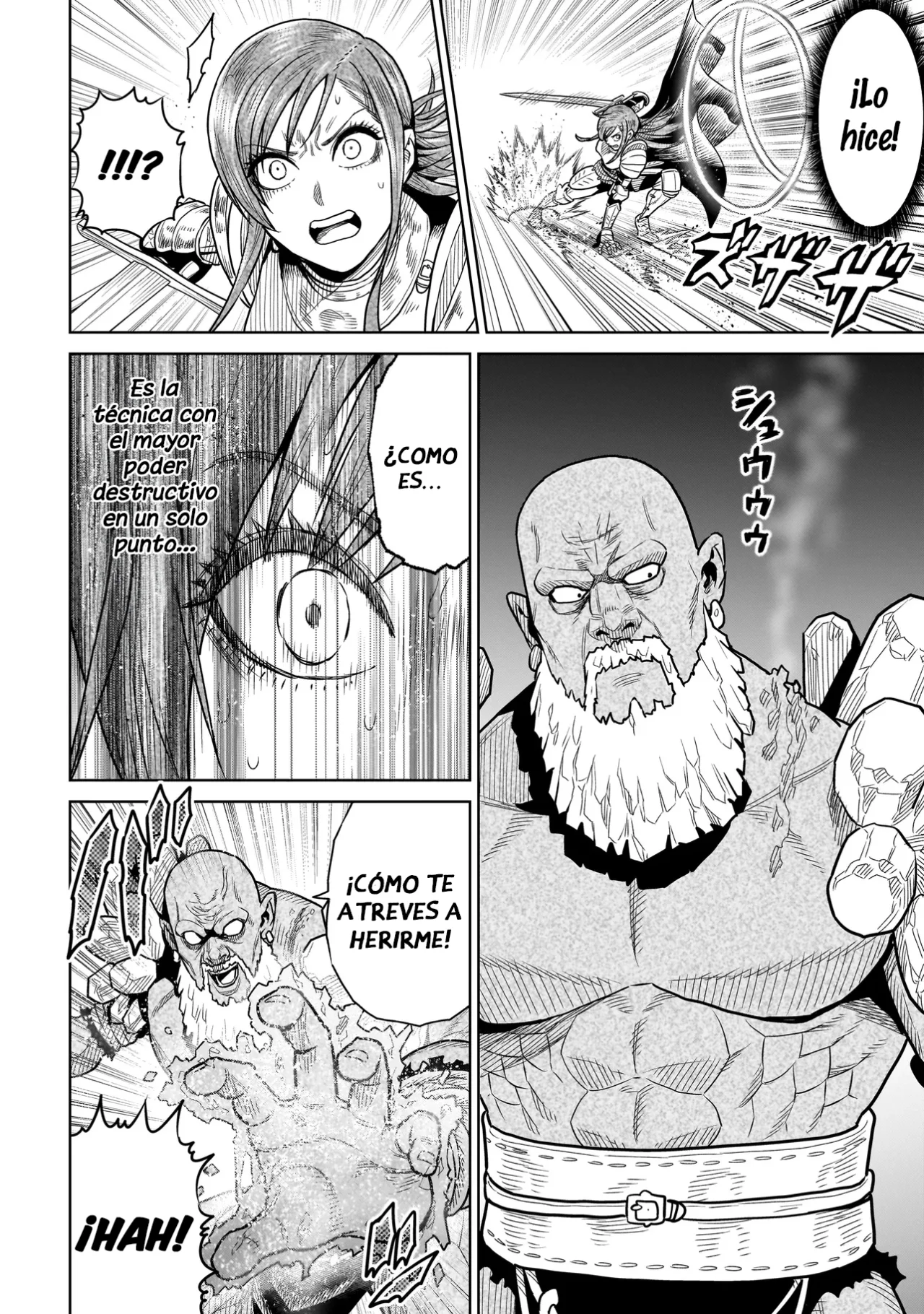 NINJA NO KISHI Capítulo 5 - Page 18