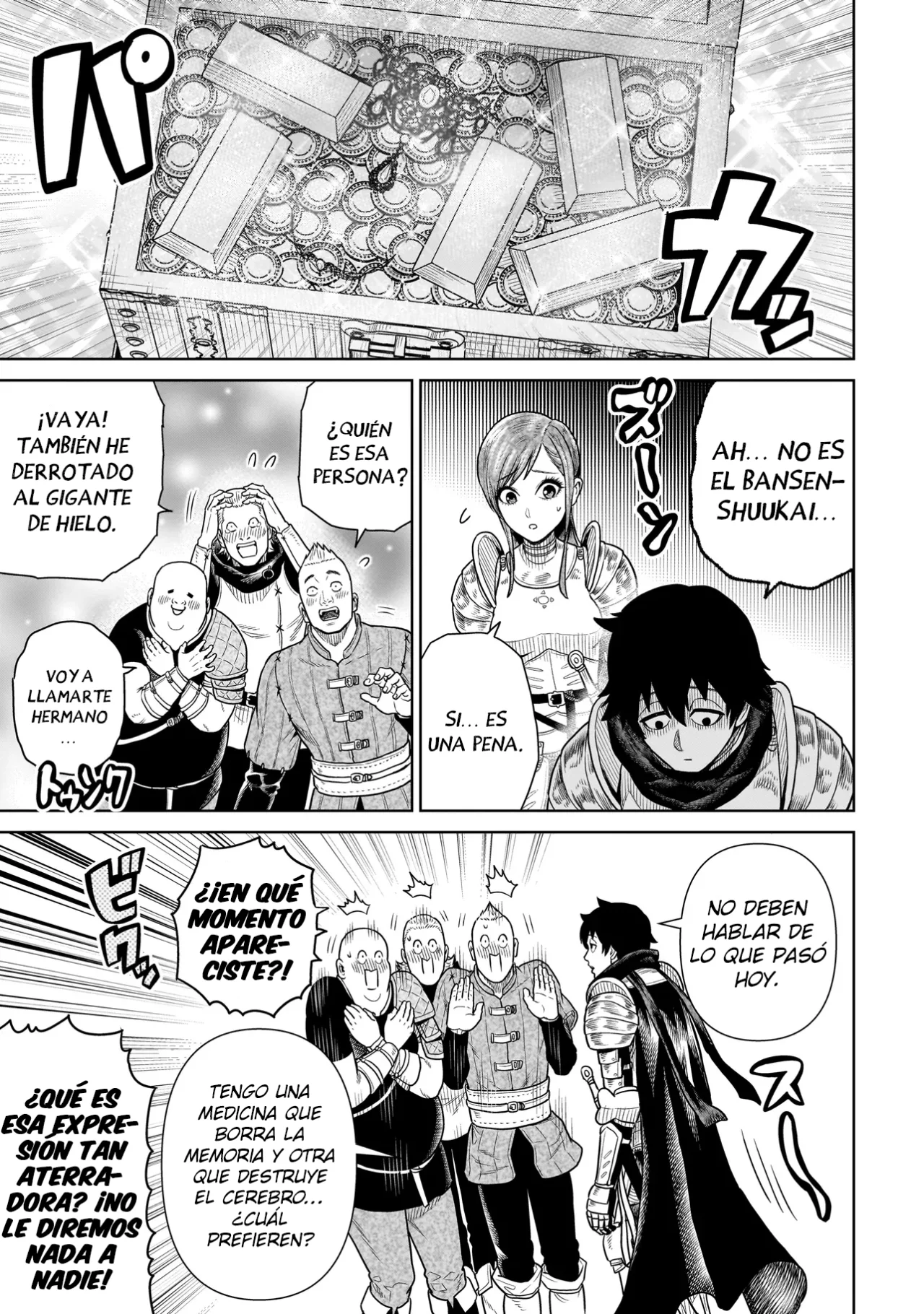 NINJA NO KISHI Capítulo 5 - Page 33