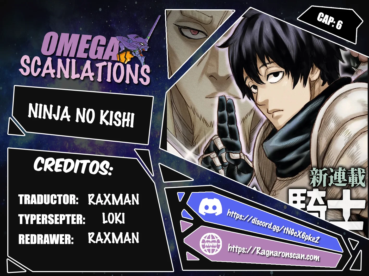 NINJA NO KISHI Capítulo 6 - Page 1
