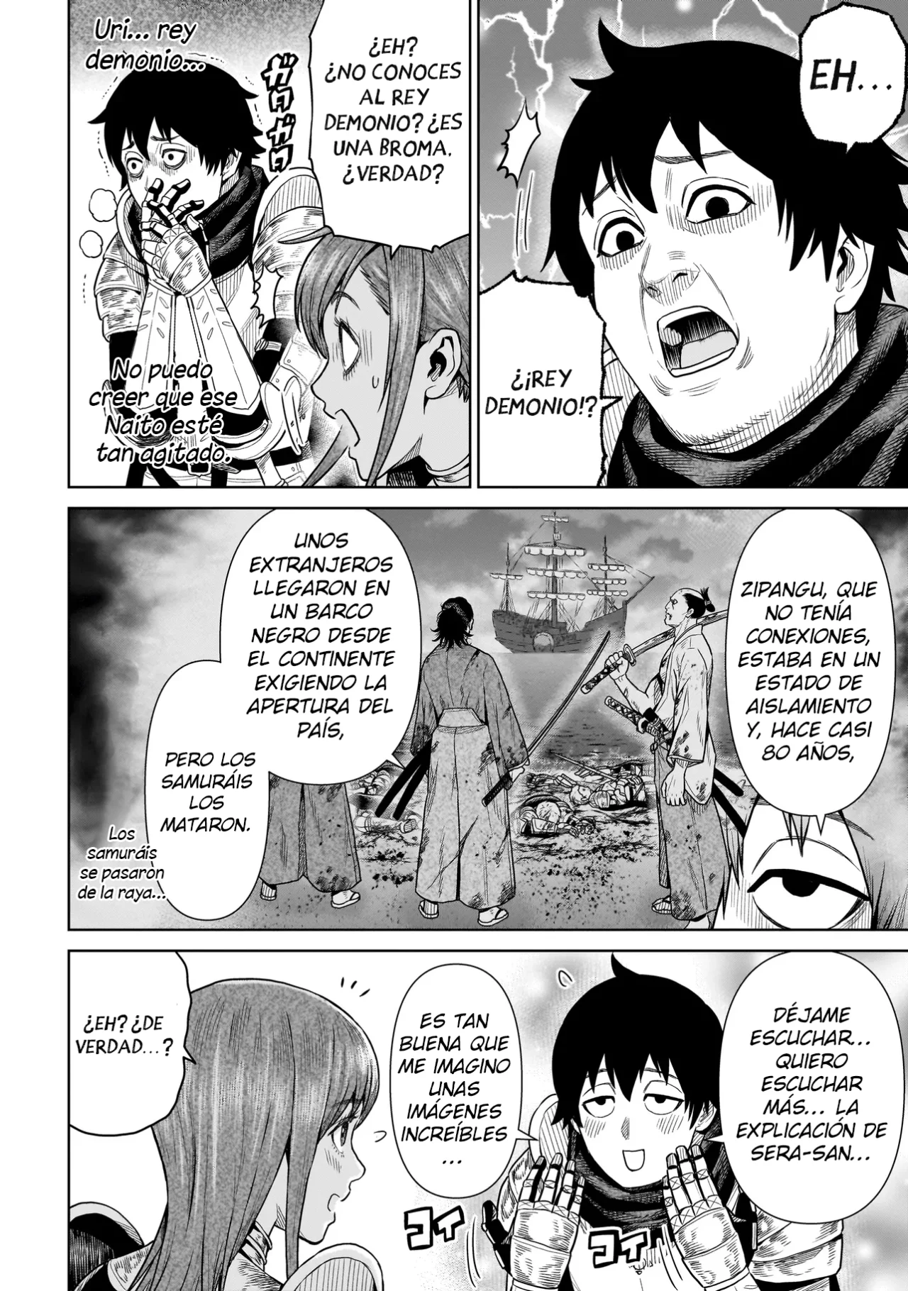 NINJA NO KISHI Capítulo 6 - Page 12
