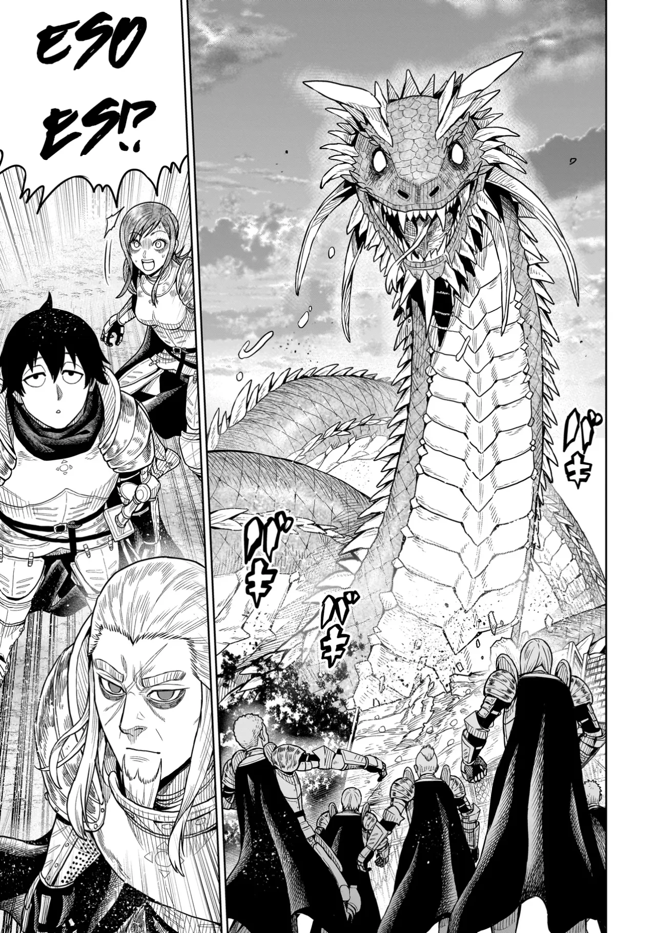 NINJA NO KISHI Capítulo 6 - Page 19