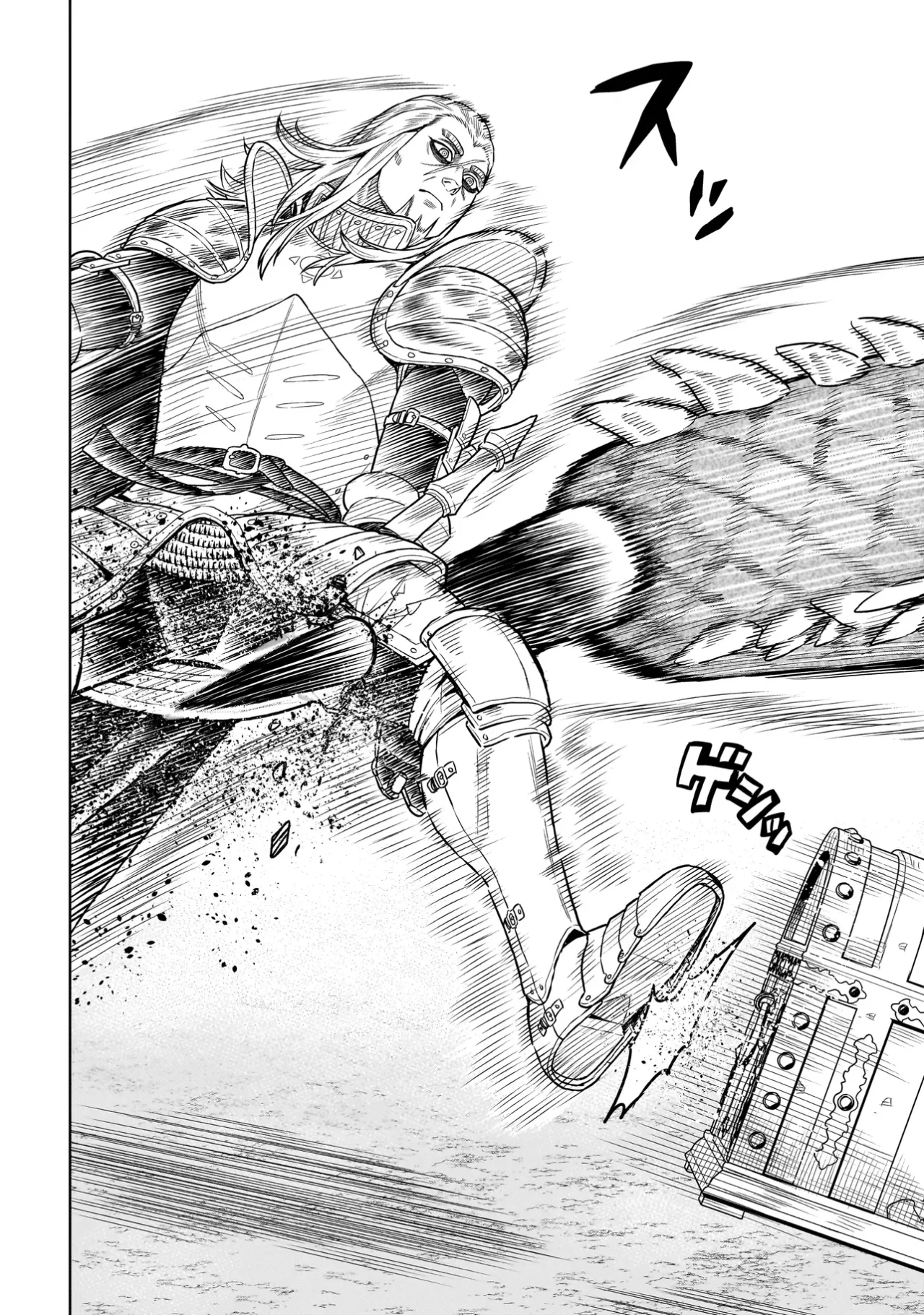 NINJA NO KISHI Capítulo 6 - Page 24