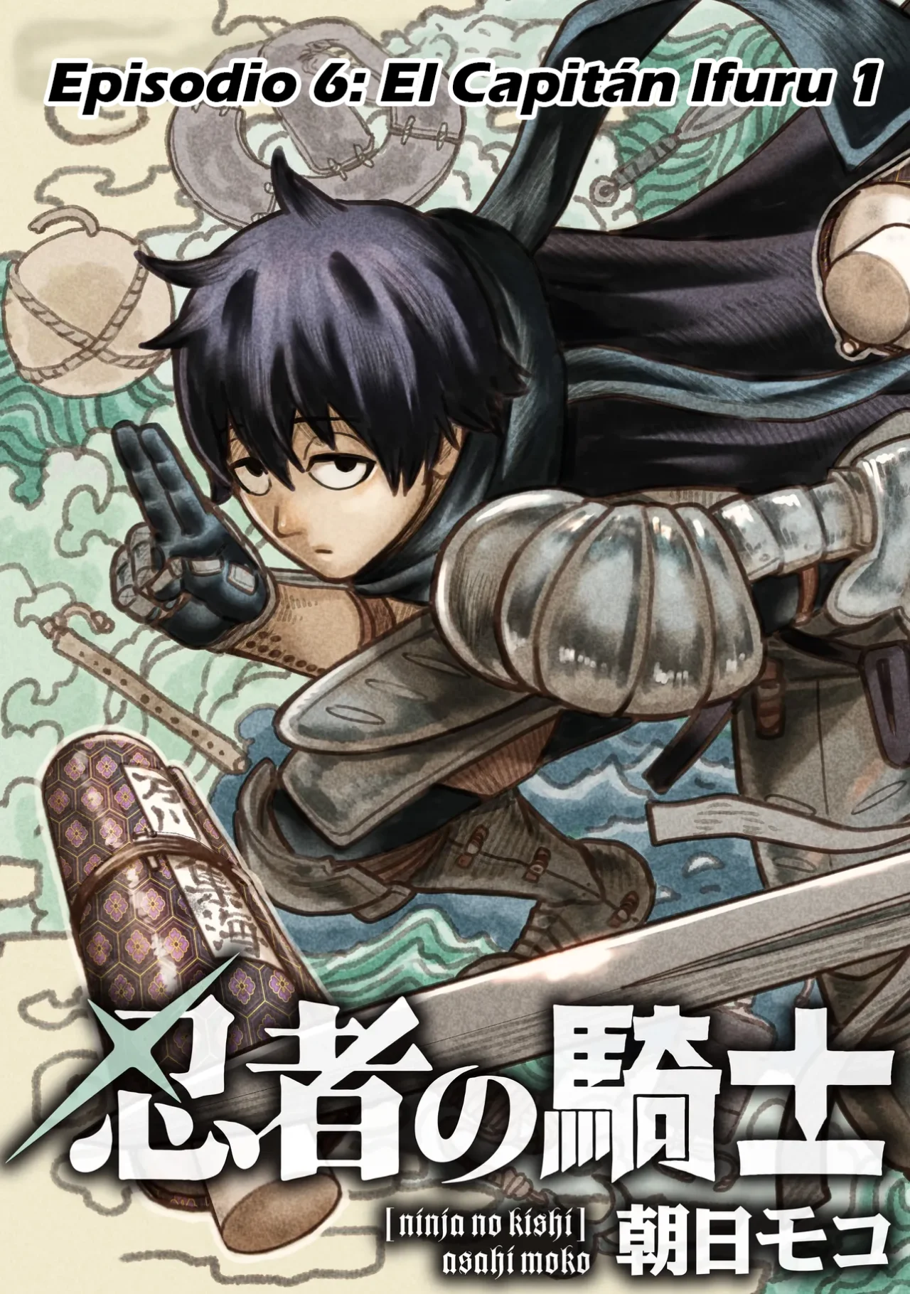 NINJA NO KISHI Capítulo 6 - Page 5